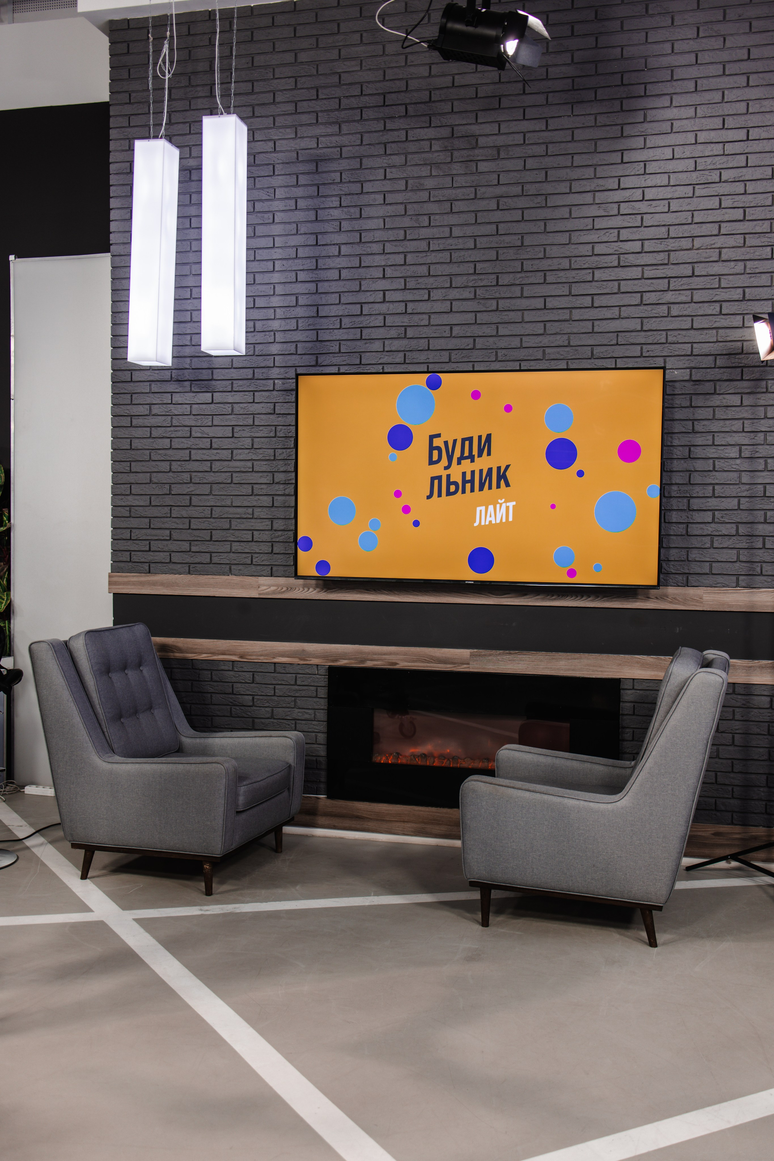 ТРК Липецк 20 лет. Фотограф в Липецке Ирина Козлова