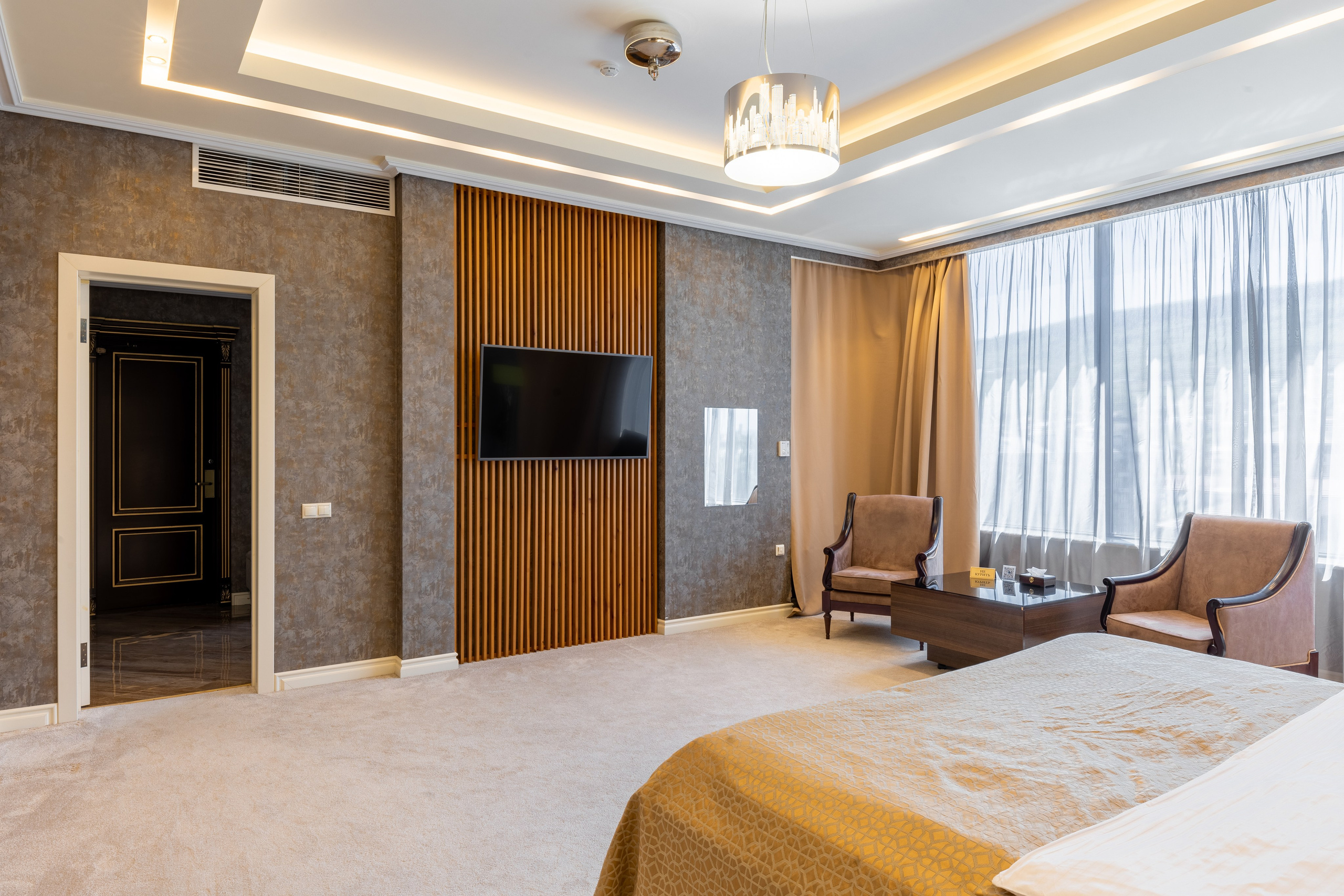 Отель 1001 ночь. Главная