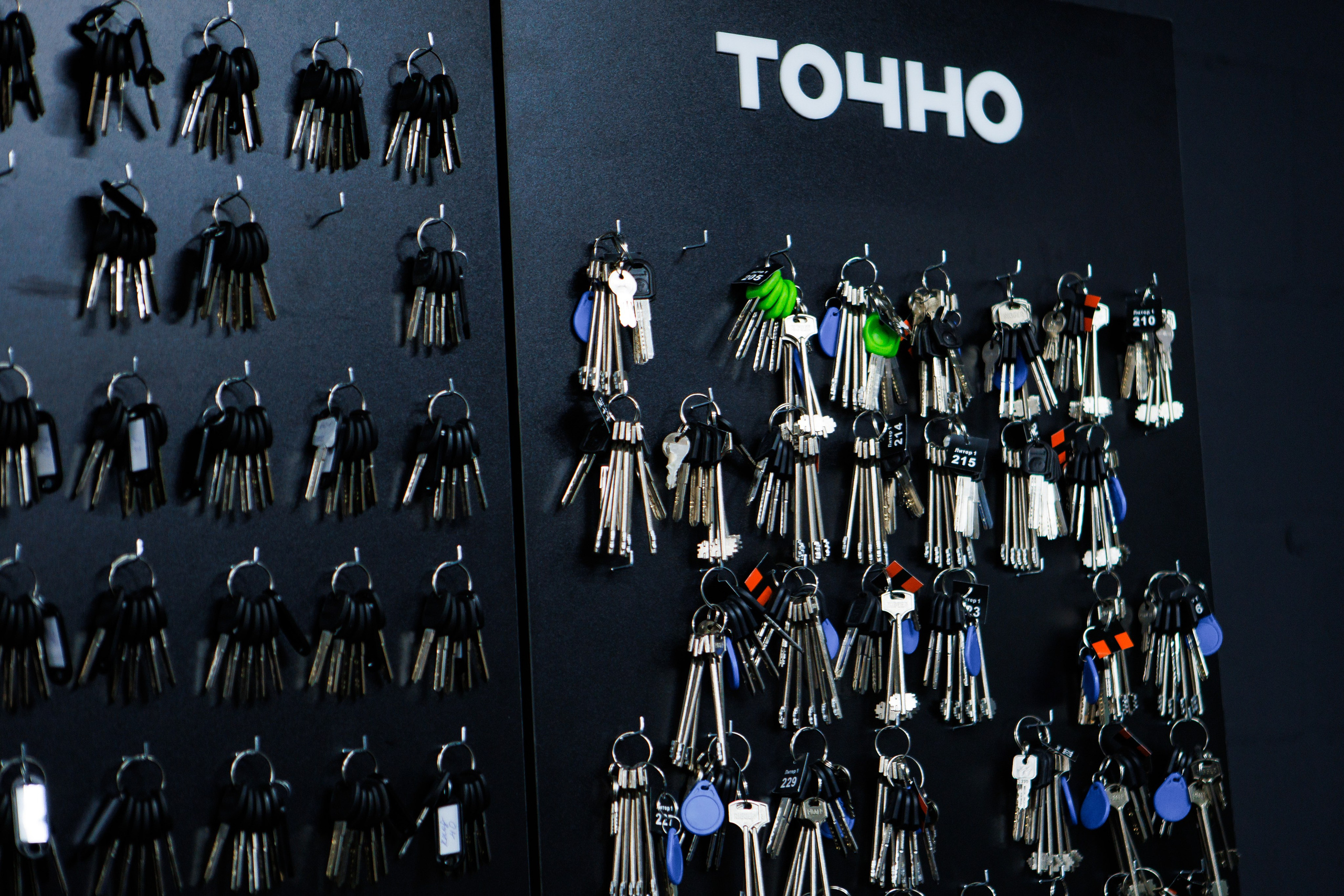 Тихорецк. Выдача Ключей. ТОЧНО. Репортажный и свадебный фотограф в Краснодаре