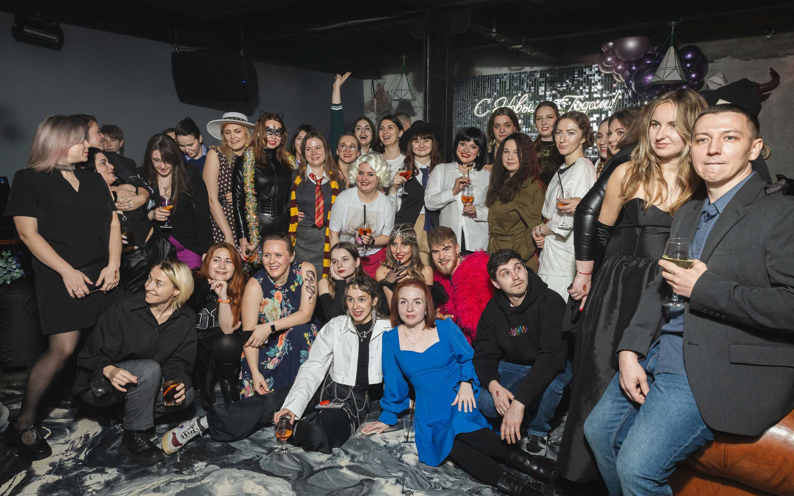 Новый год. Главная