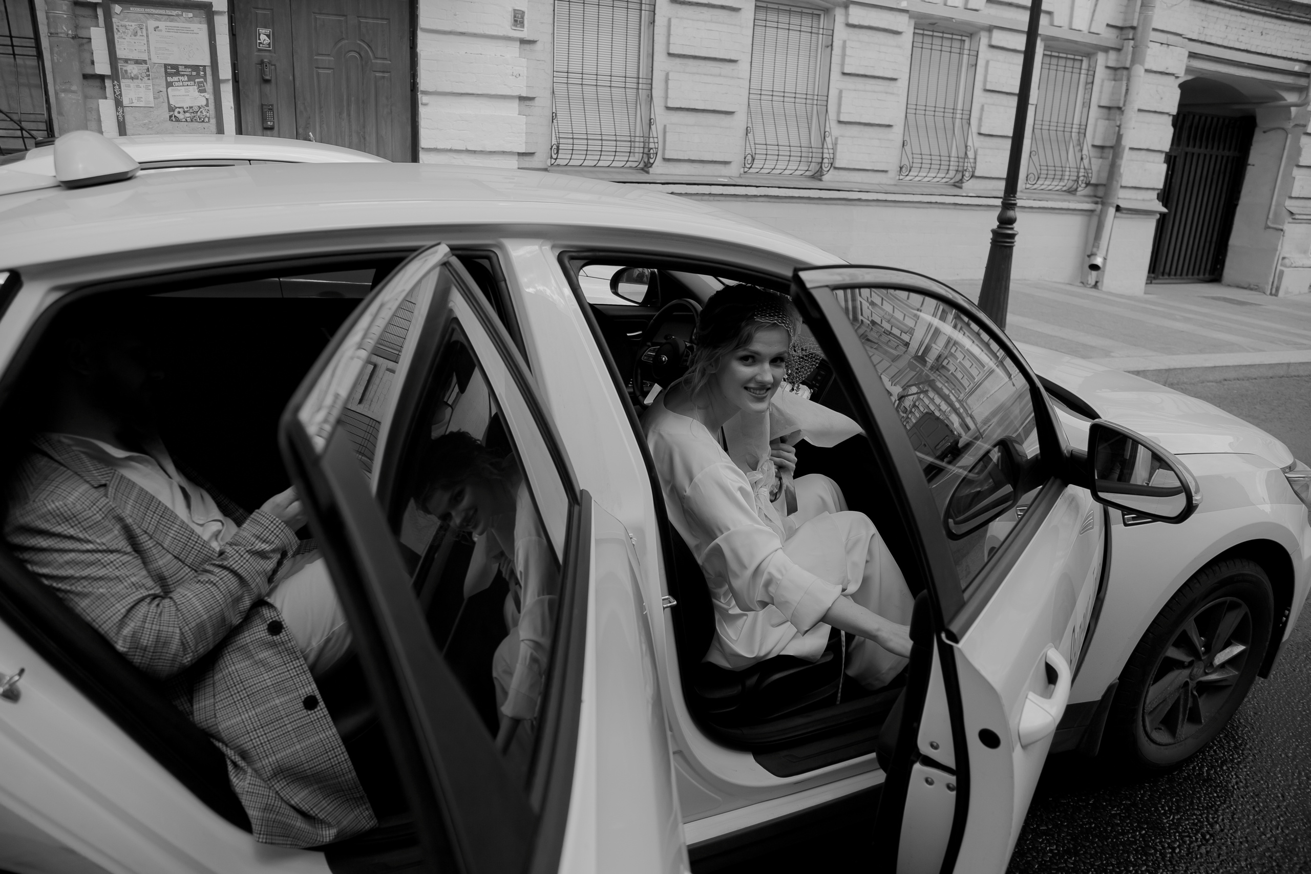 Даша/Глеб. Фотограф Карпачан Анастасия