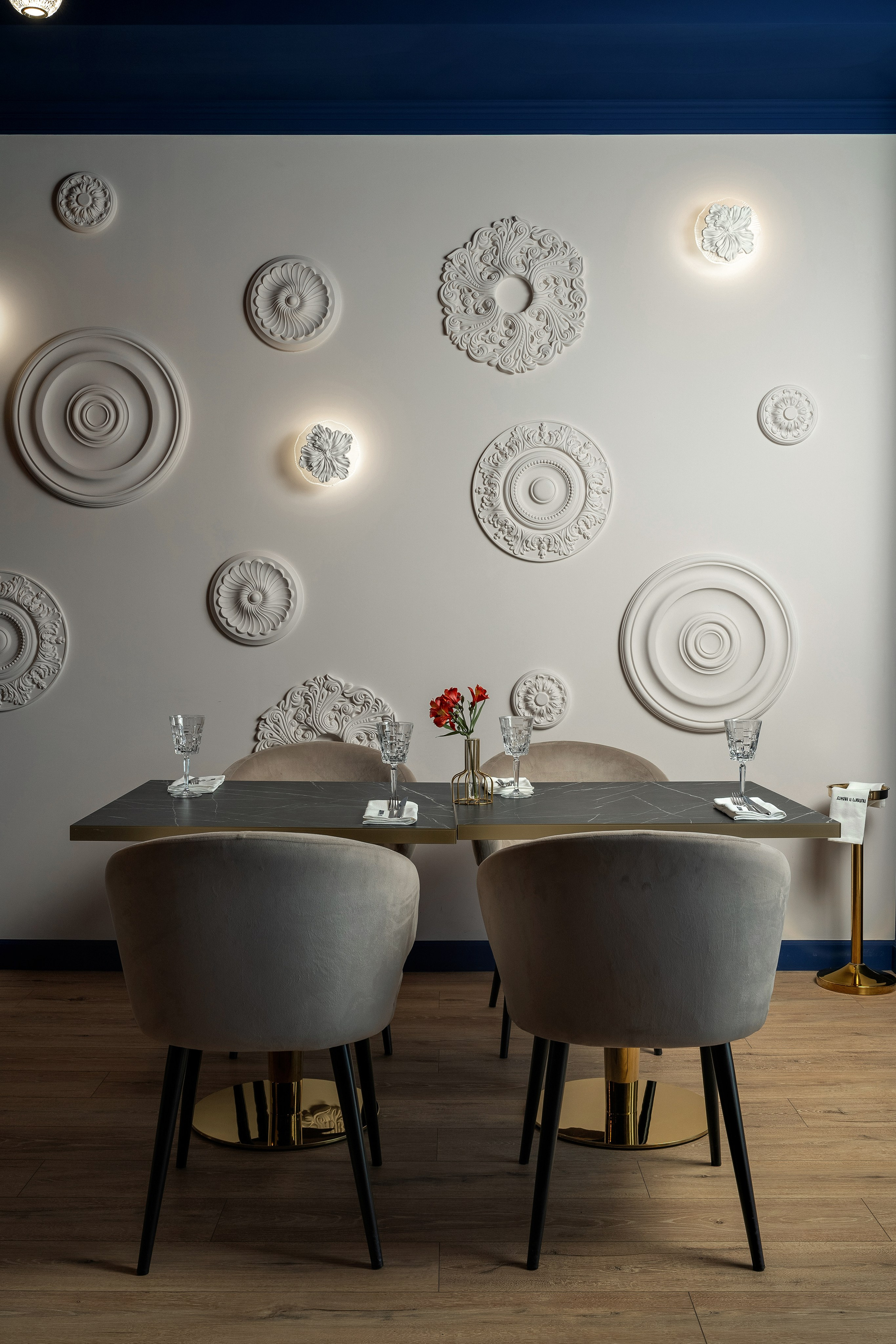 Рестораны. Главная