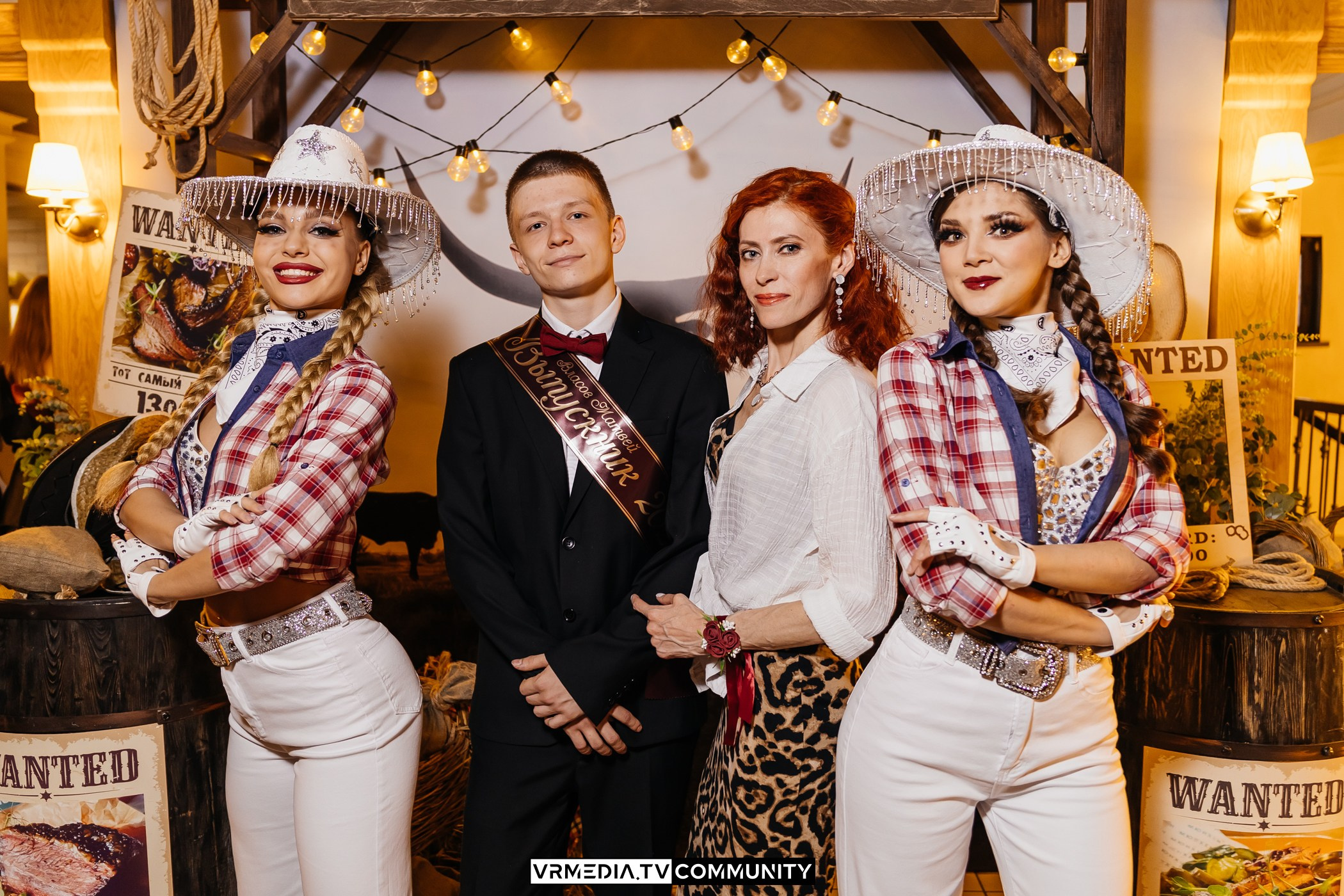 Ресторан «Мюнхен»: Fenomen