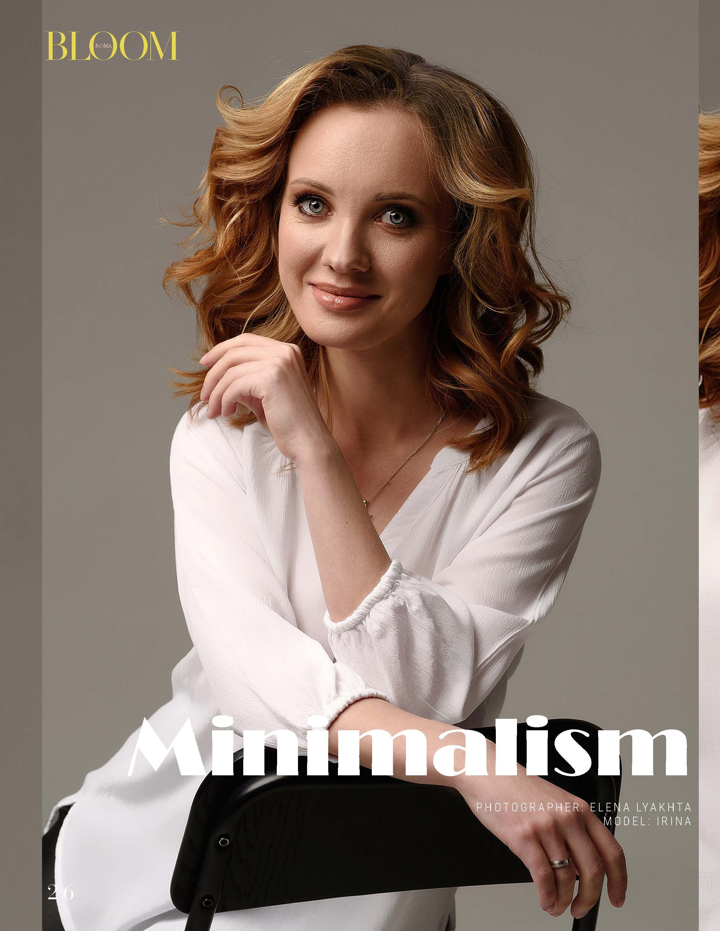 Публикации в журналах. Фотограф-психолог для женщин 35+|Елена Ляхта |Оренбург | Санкт-Петербург