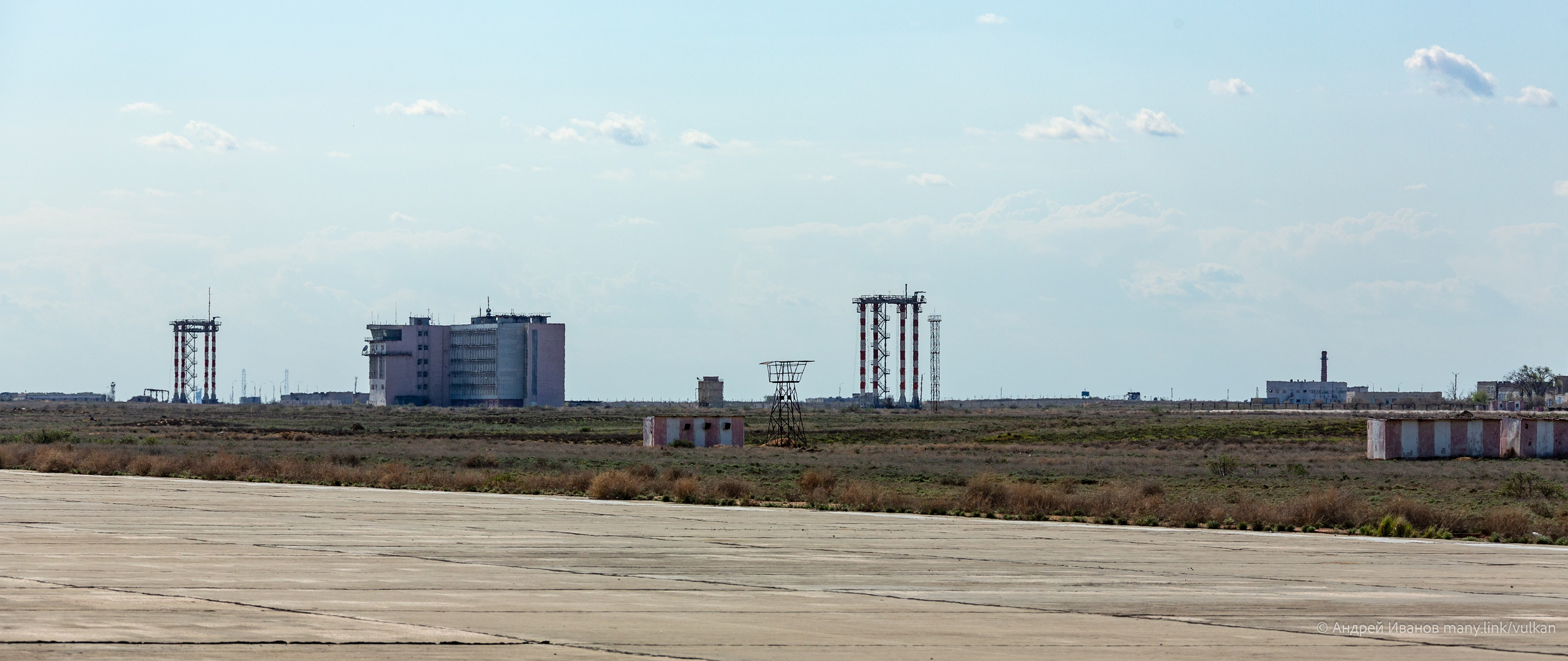 Перелёт на Байконур в 2026 г на самолётах АОН. Фотоальбом показывающий увлекательный мир авиации и мир медведей Андрея Иванова