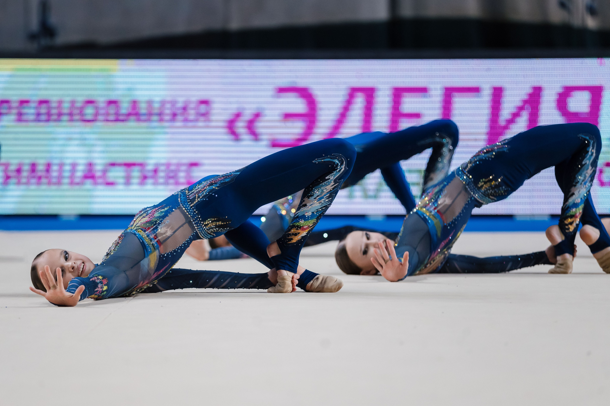 Всероссийские соревнования «Элегия». Спортивный фотограф Александр Васильев. RG и AGG