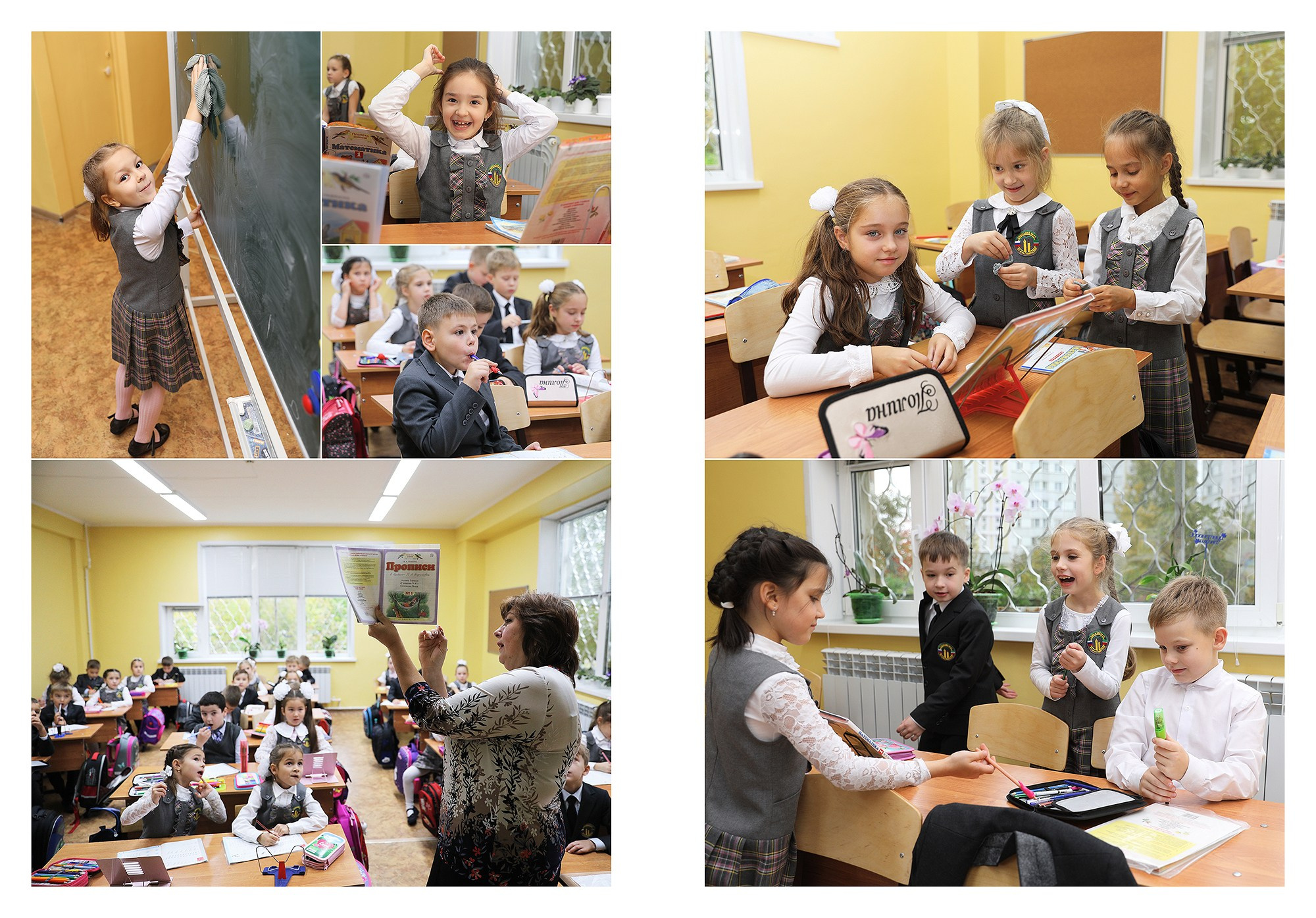 Фото сопровождение. Выпускные альбомы Набережные Челны