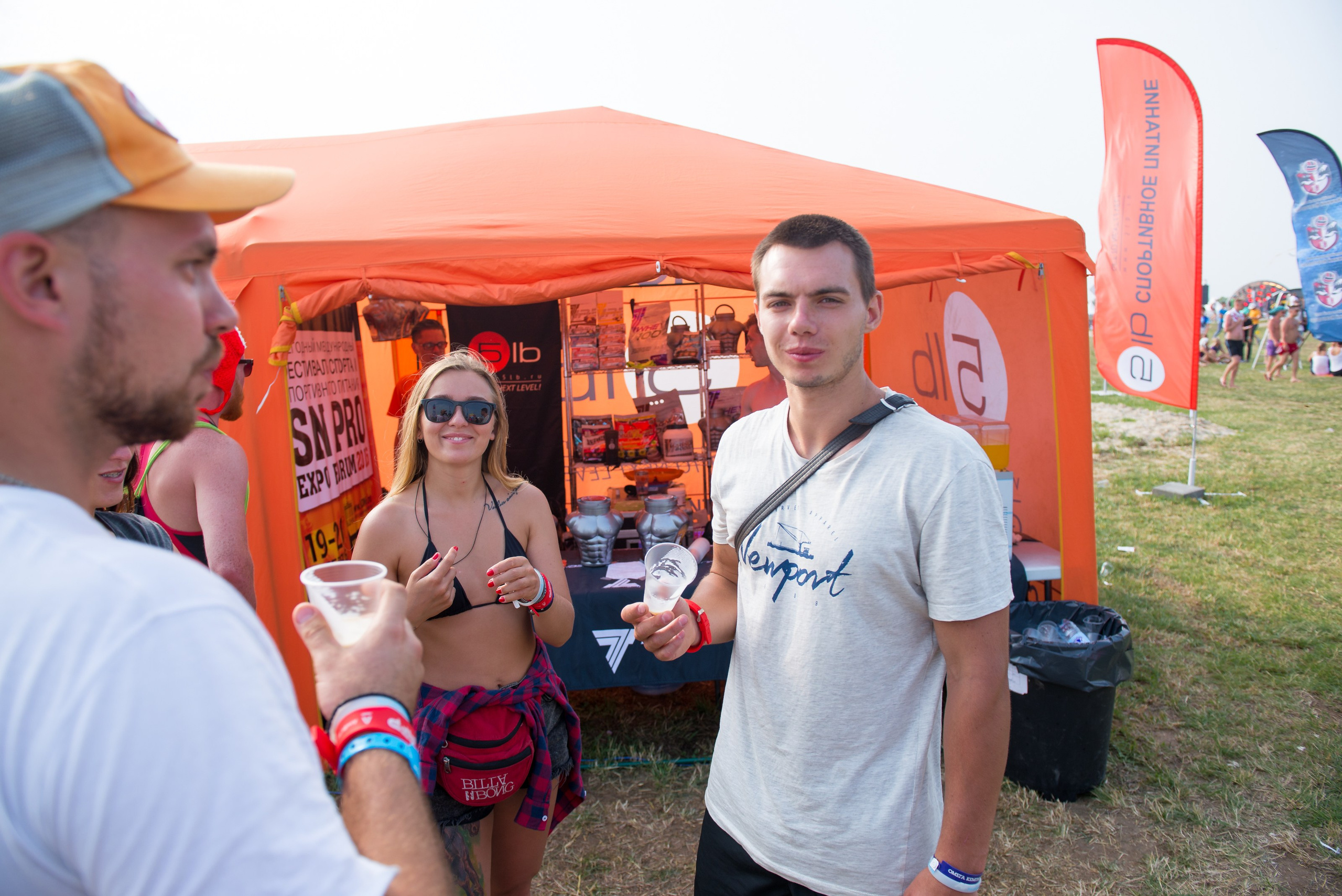 AFP. Photo & Video production, in Bishkek, Kyrgyzstan