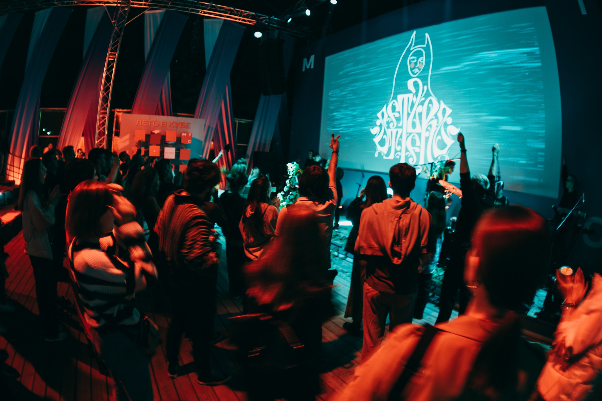 Settlers x Zastolie. Концертный и портретный фотограф Москва и Санкт-Петербург