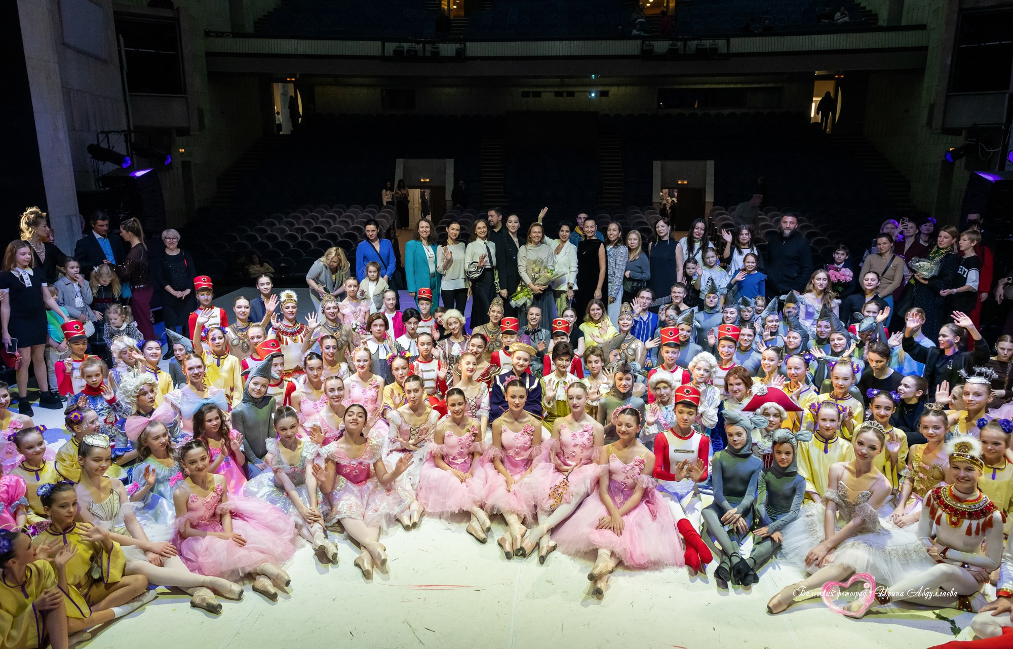 Хореографический колледж ЛЕДЯХ «Щелкунчик» 2024 г