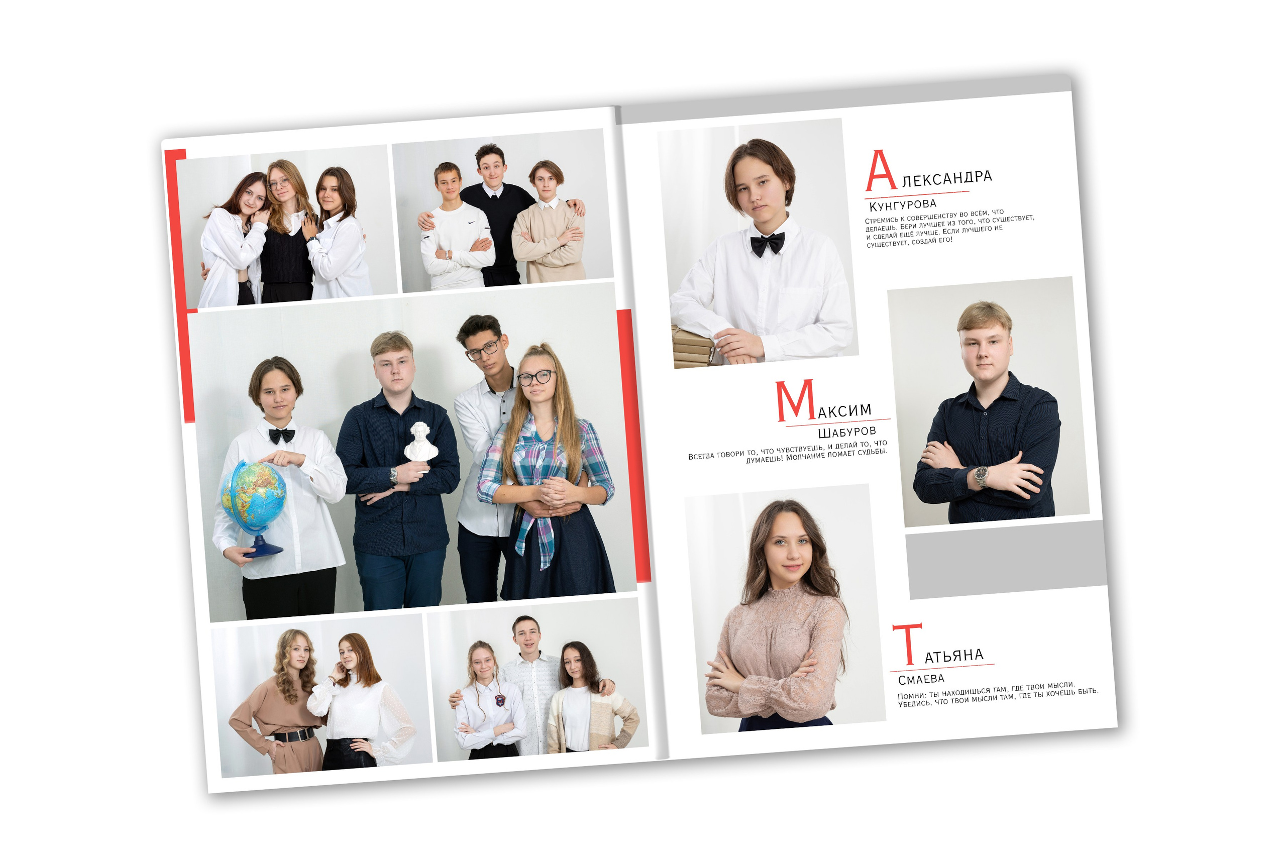 Фотокнига «ЛЮКС»