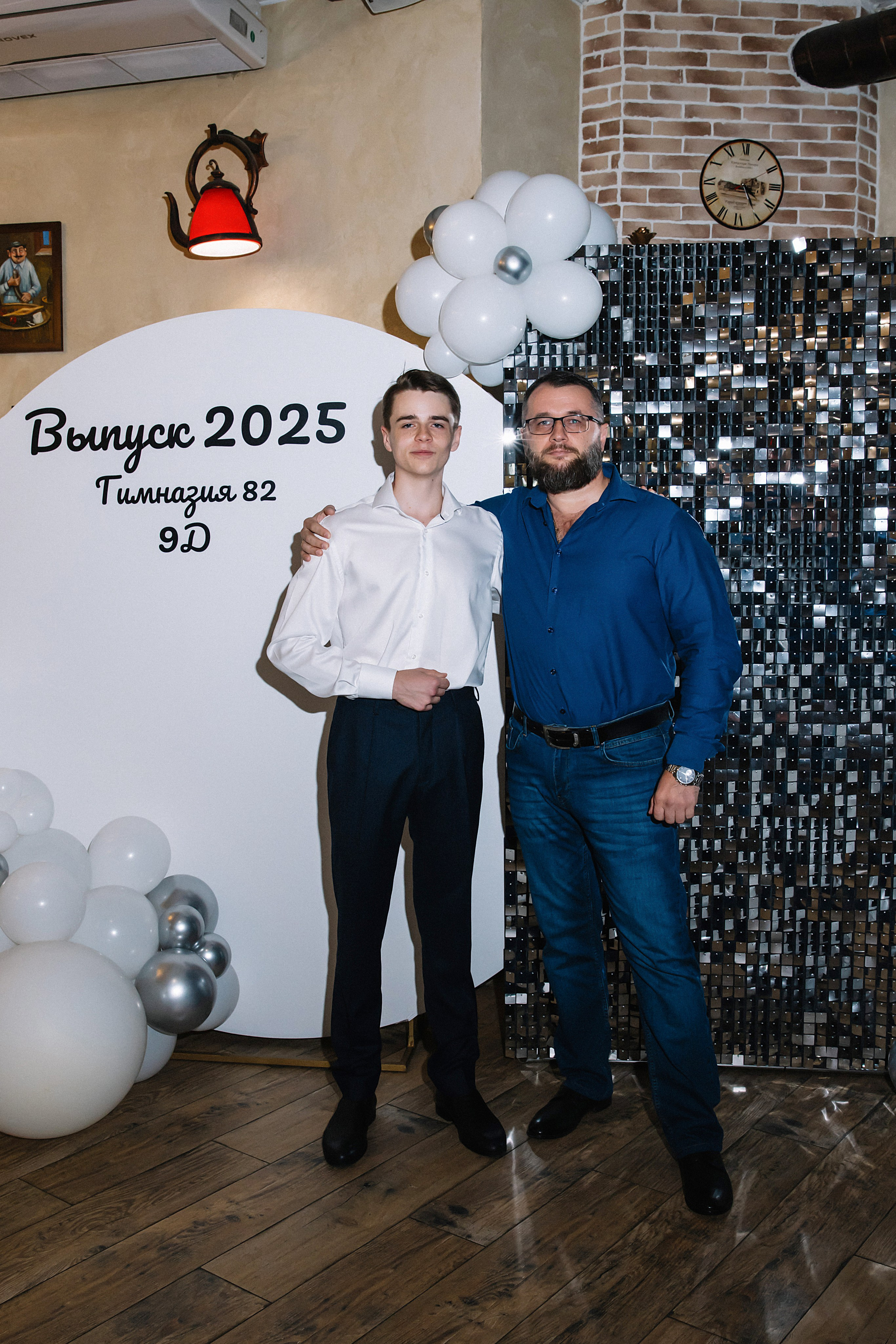 9 класс Гимназия 82. Фотограф и Видеограф в Краснодаре Юлия Солодченко