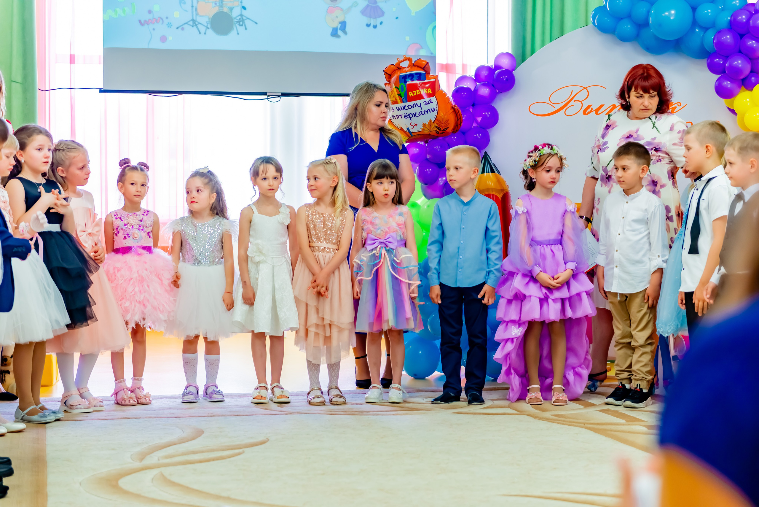 Детский сад| Начальная школа-детский сад № 8 (ул. Квасова, 27) | 2025. ALBUMIA