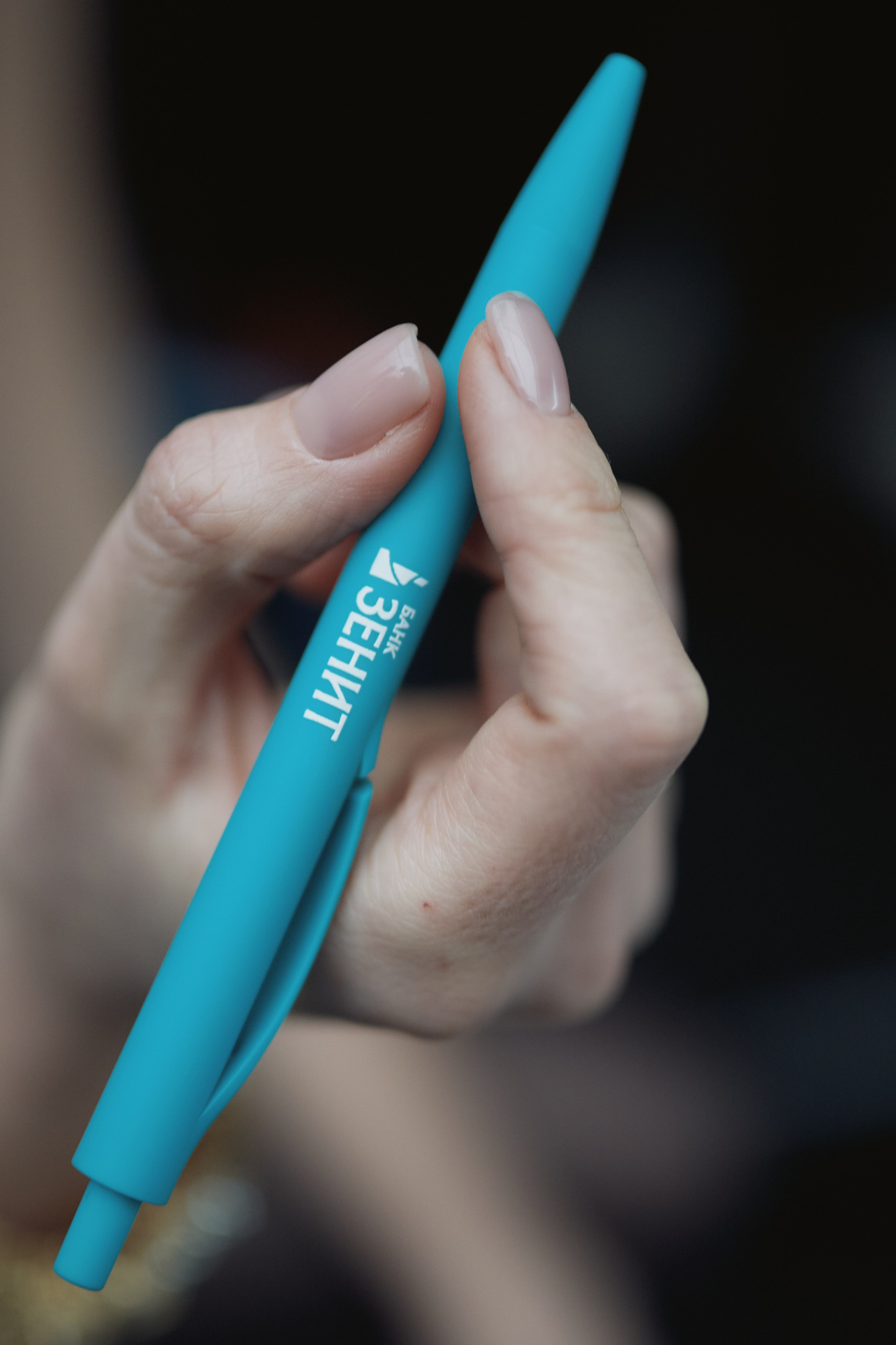 Банк Зенит. Евгений Бреча. Коммерческий и бэкстейдж фотограф в Москве