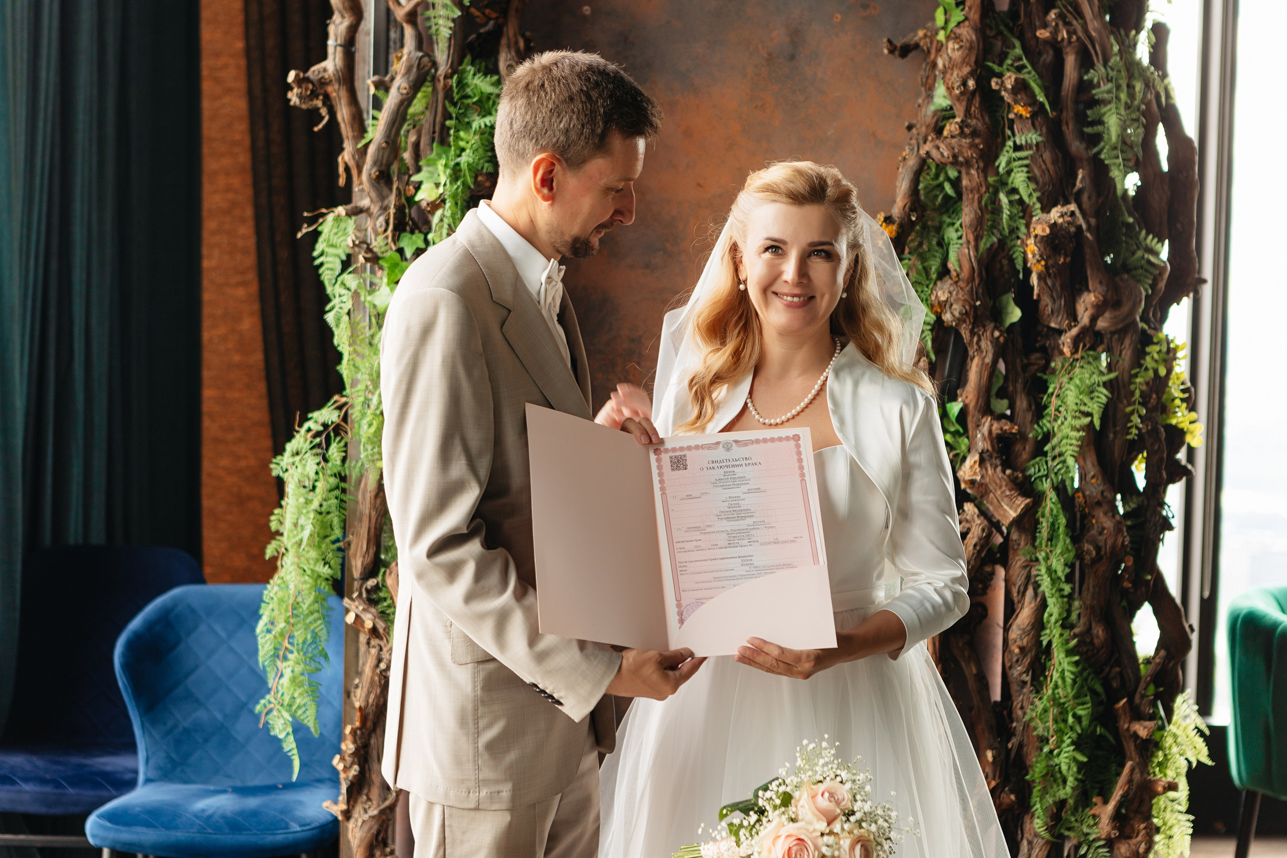 2025.08.19 A&O (роспись). Ирина Бешляга. Фотограф в Москве и по всей России