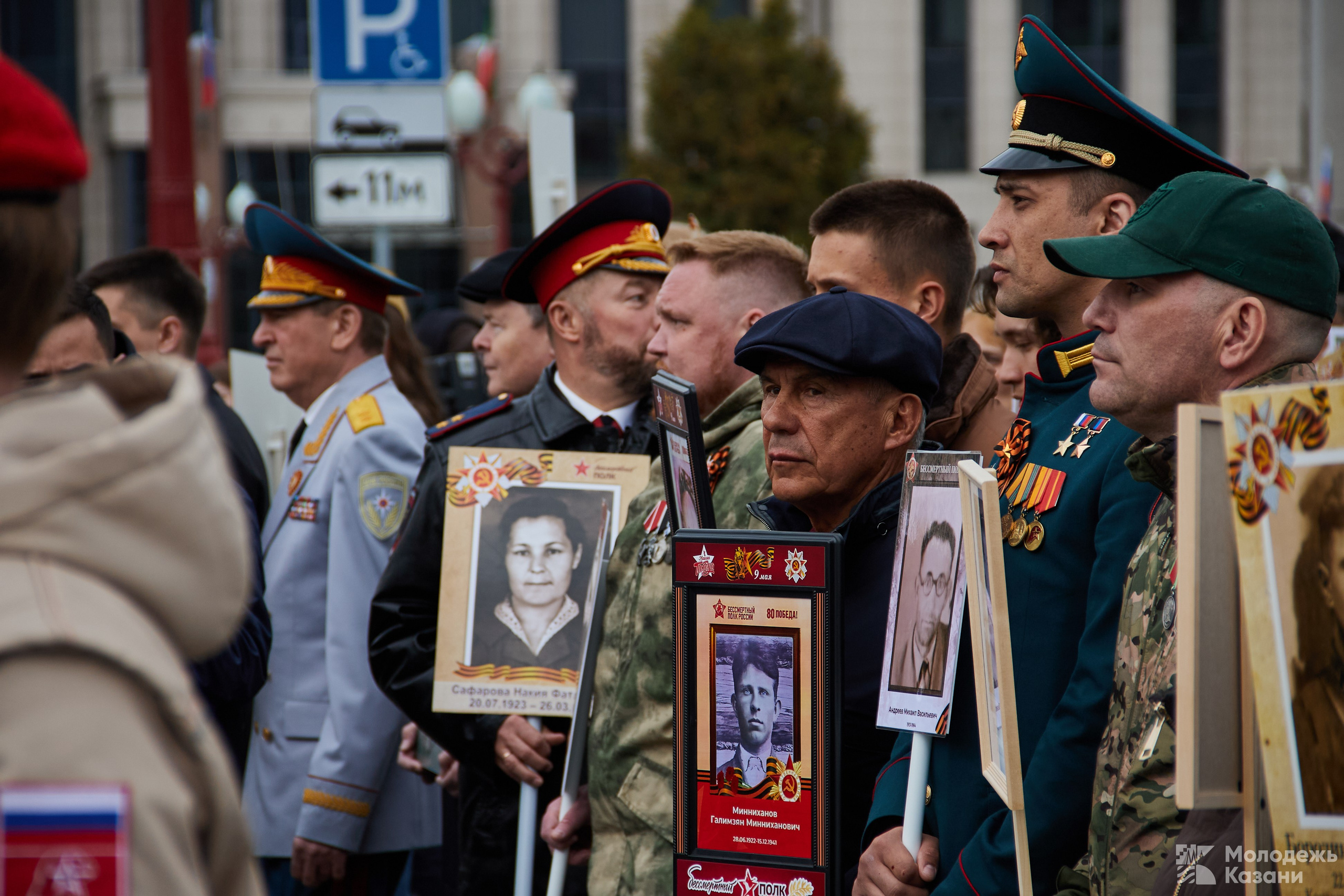 Бессмертный Полк | 80 победа!. Simpleand1