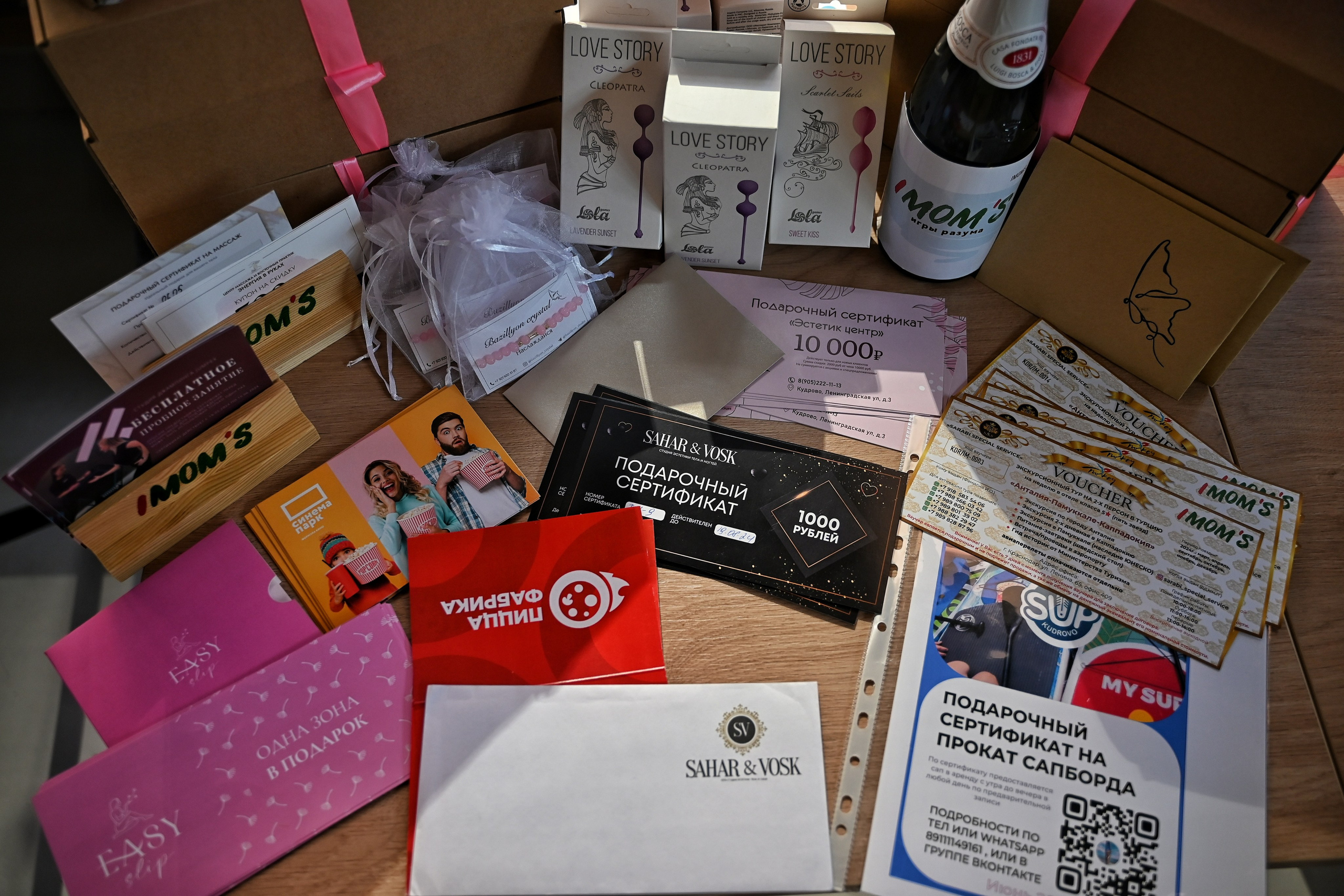 Игра IMOM'S в розовом. Фотограф в Санкт-Петербурге