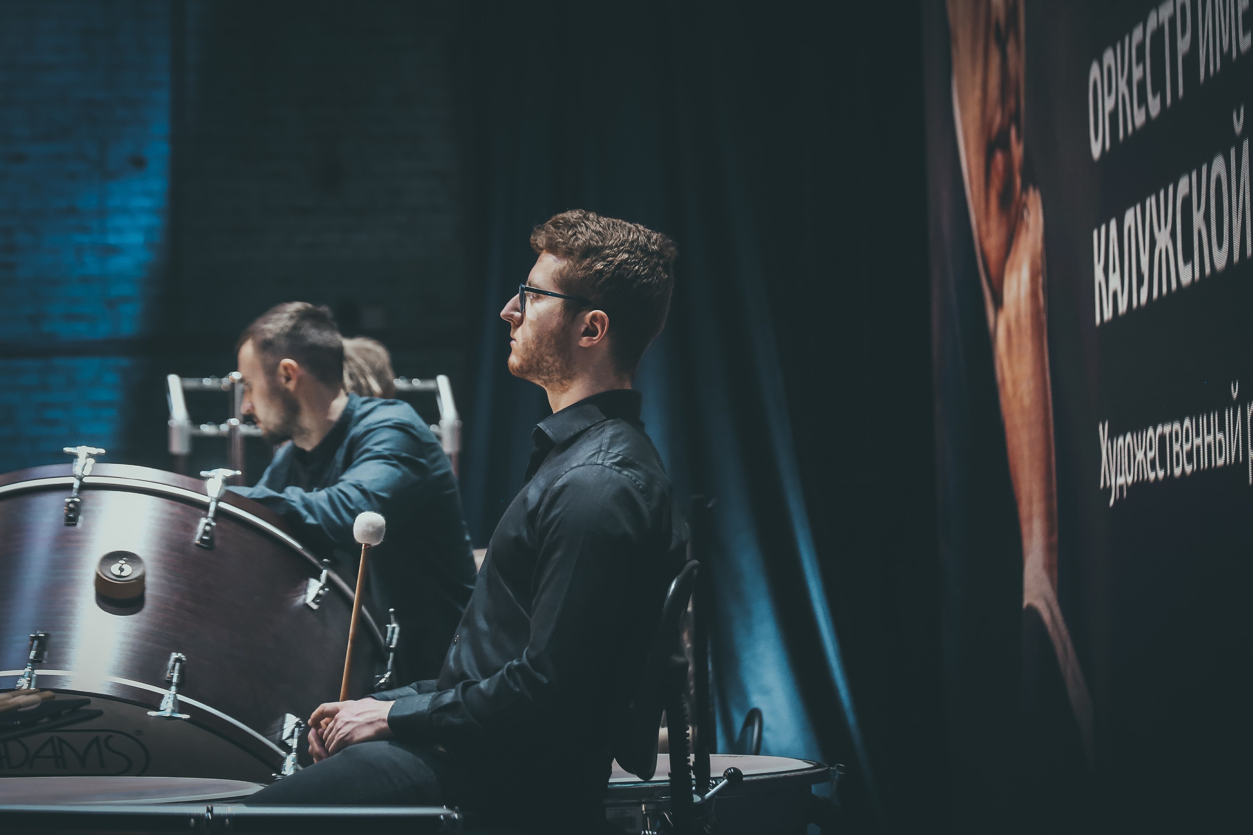 Концерт в Калужской филармонии «Сергей Рахманинов — навстречу юбилею». Дарья Письменюк / Darya Leitstern — фотограф, музыкант, журналист, путешественник