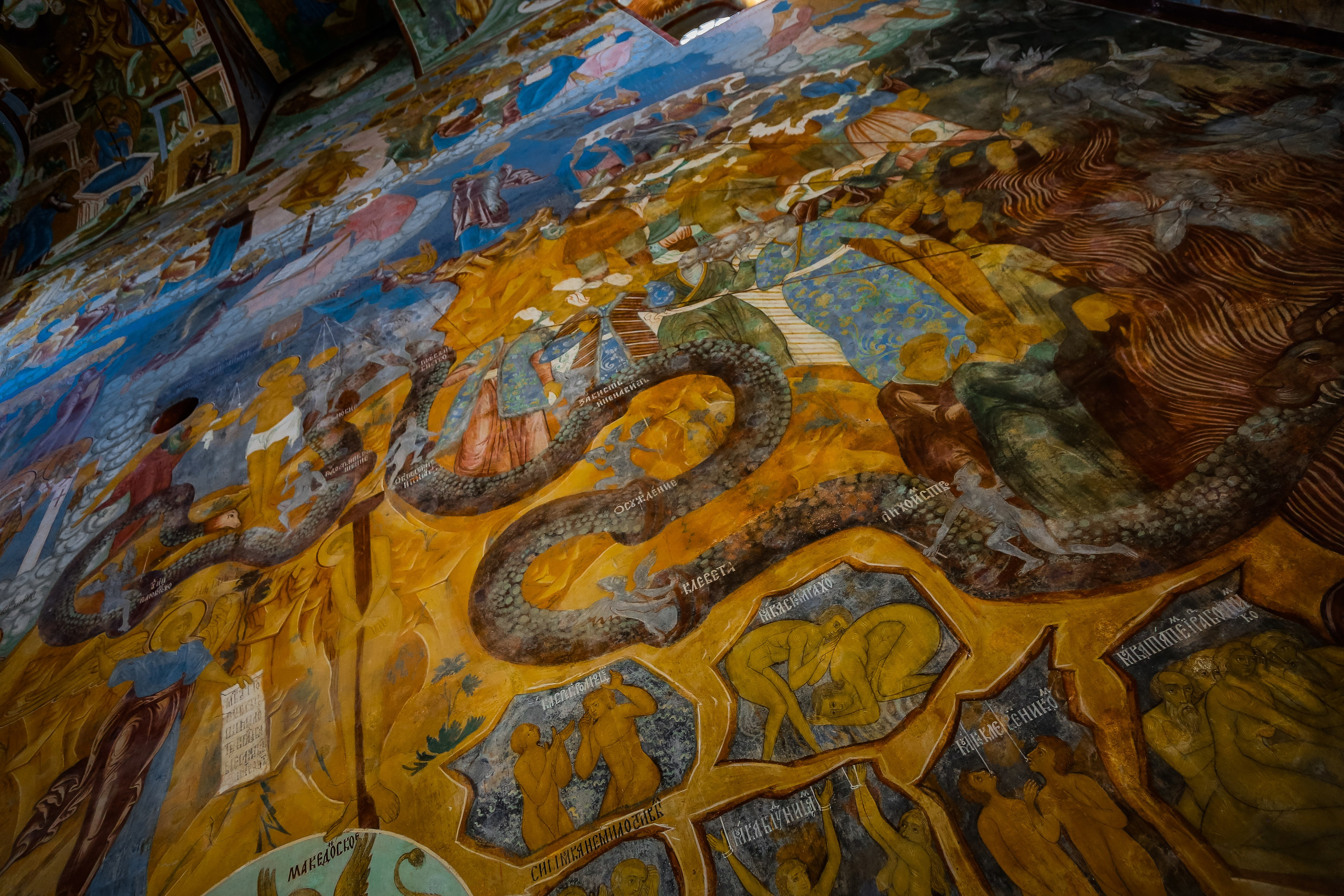 Ростов Великий. Дарья Письменюк / Darya Leitstern — фотограф, музыкант, журналист, путешественник