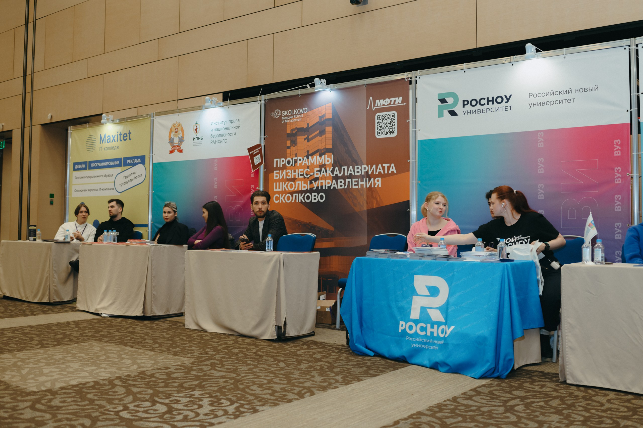 Навигатор поступления. Komonev