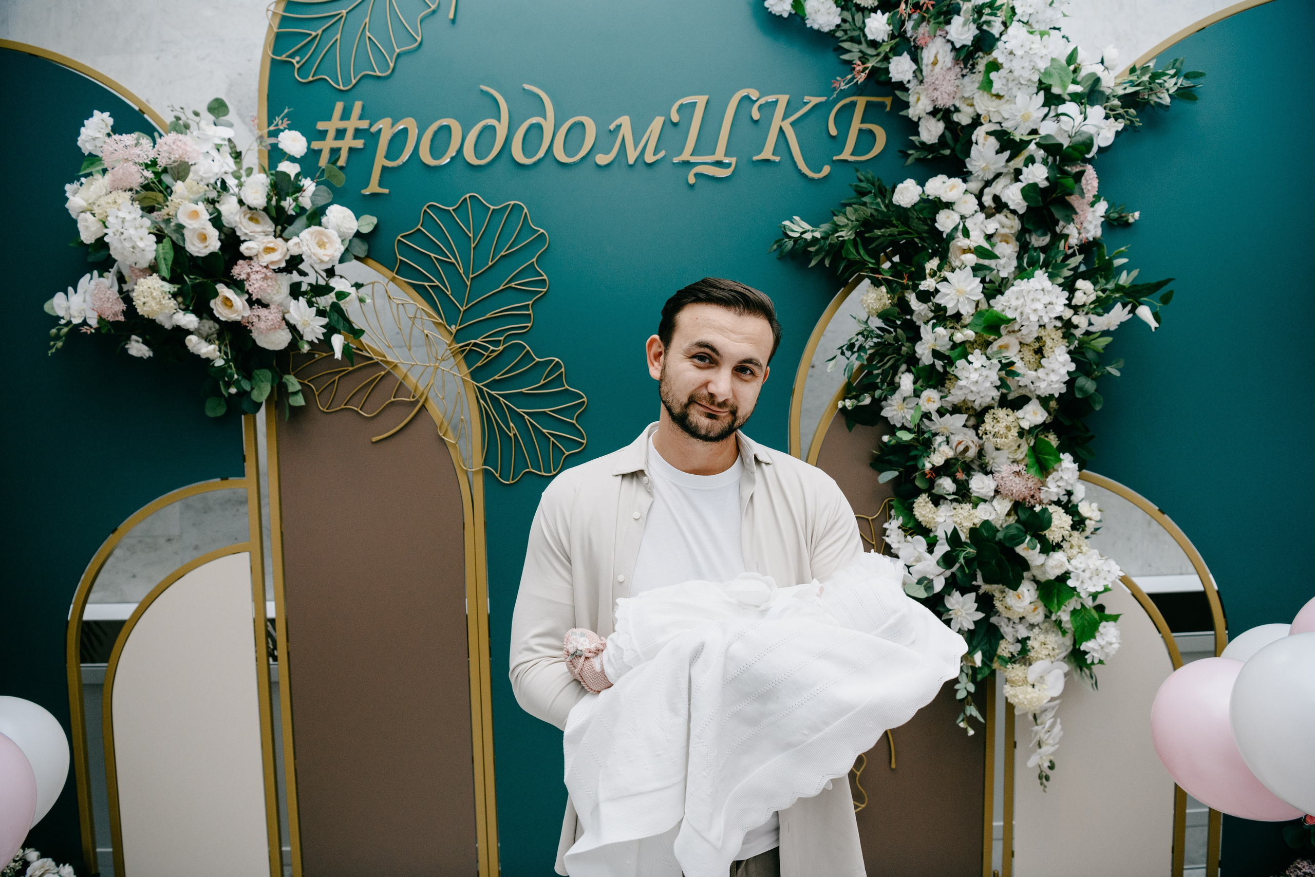 Выписка Елизаветы в ЦКБ. Фотограф на выписку из роддома в Москве и МО
