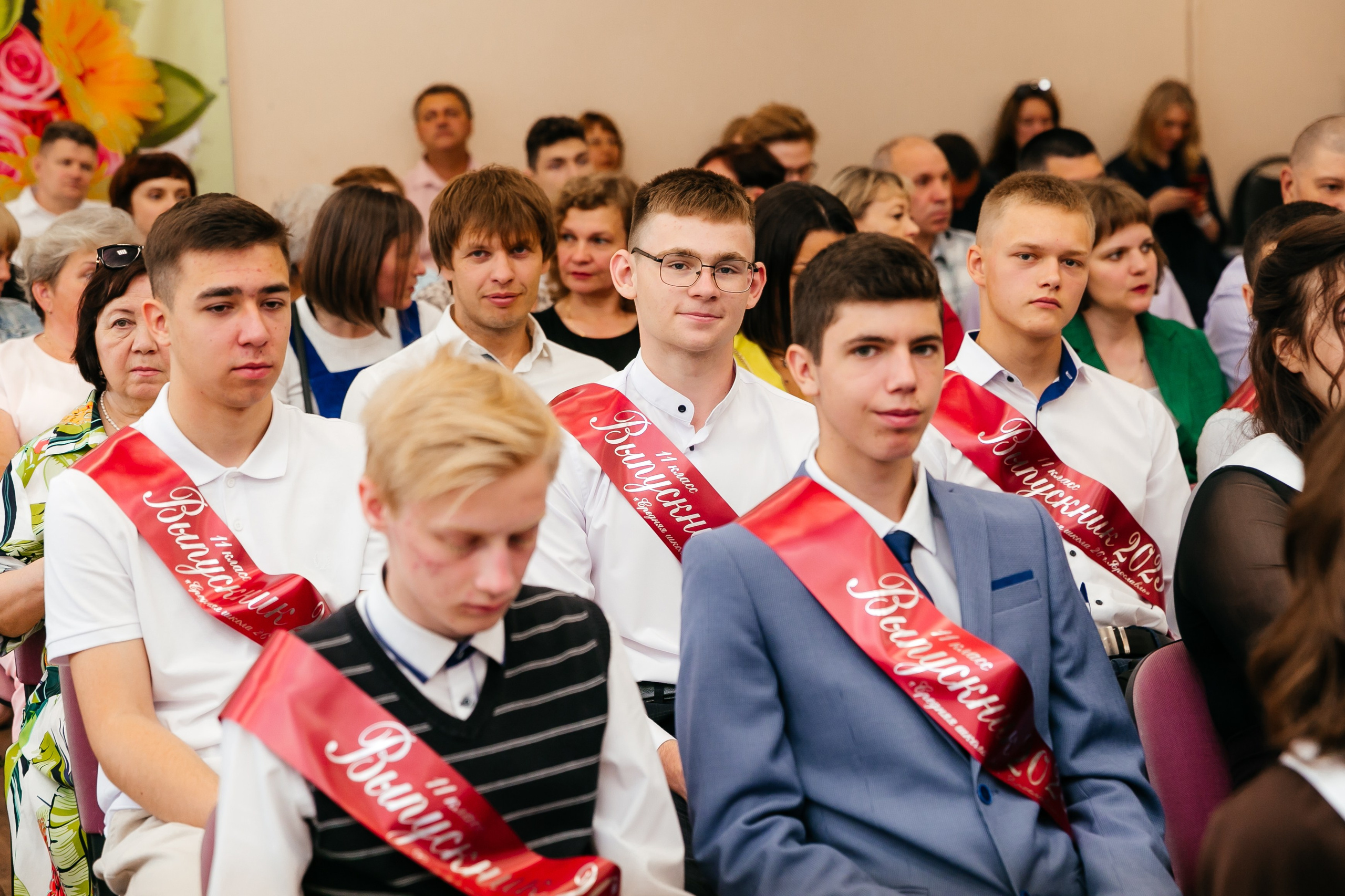 Официальная часть. Свадебный и репортажный фотограф Александр Козлов