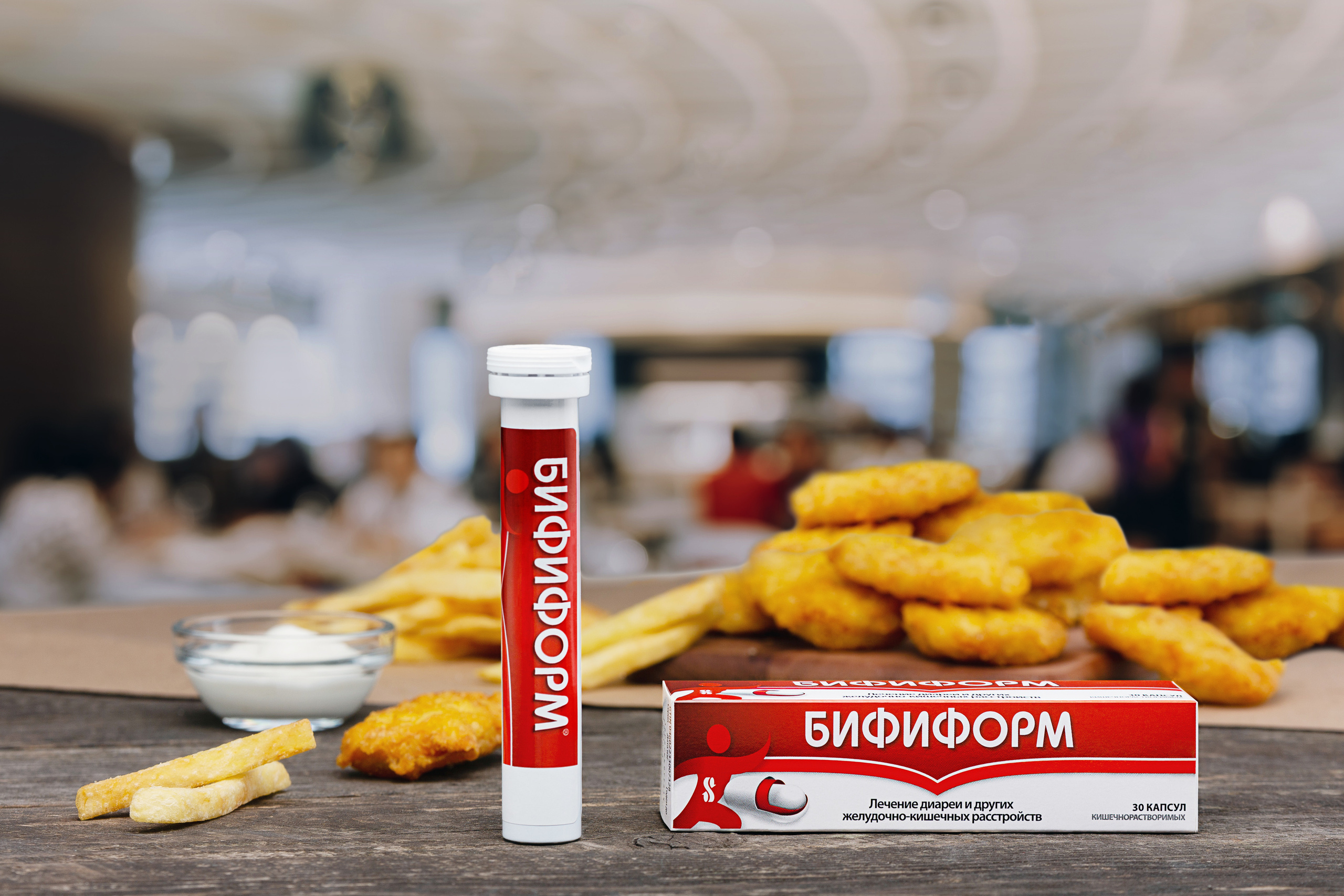 Рекламная фотосъёмка. Предметная фотосъемка товаров для здоровья и продуктов питания. Профессиональный фотограф в Санкт-Петербурге. Студийная фотография. Фотограф Сергей Пушкин. Фото для рекламы и соцсетей.  Product photographer in Saint-Petersburg, Russia. 