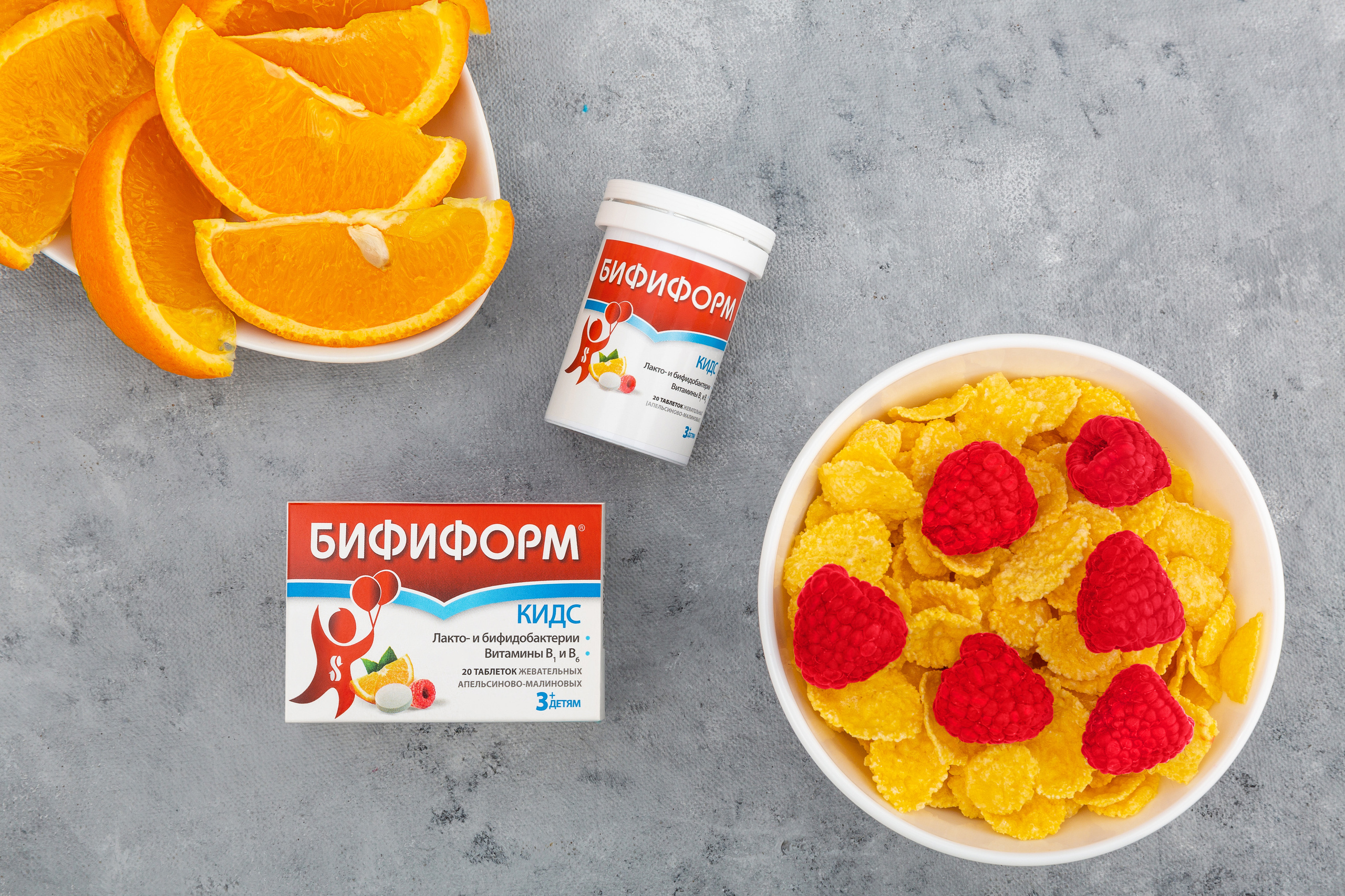 Рекламная фотосъёмка. Предметная фотосъемка товаров для здоровья и продуктов питания.  Профессиональный фотограф в Санкт-Петербурге. Студийная фотография. Фотограф Сергей Пушкин. Фото для рекламы и соцсетей.  Product photographer in Saint-Petersburg, Russia. 