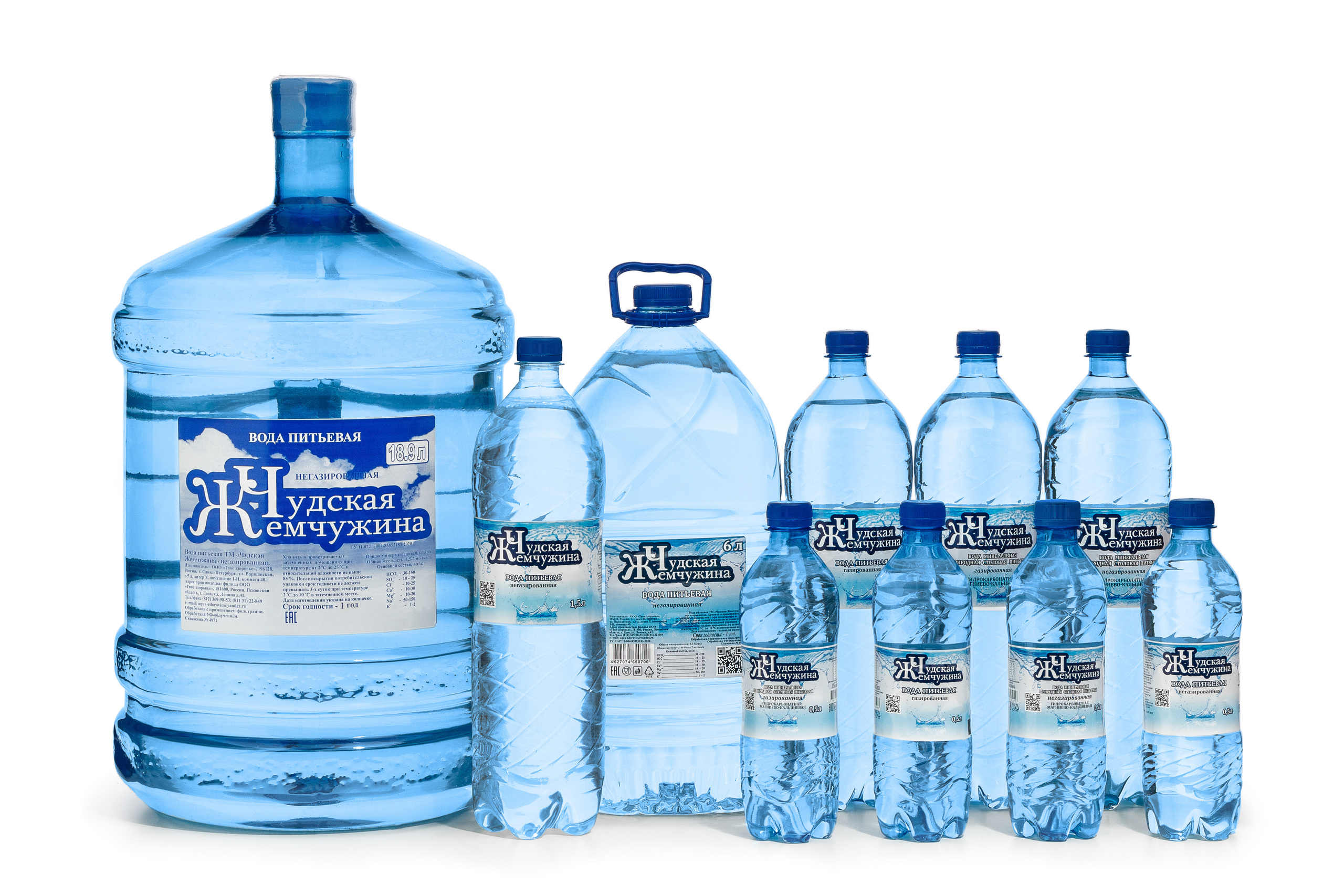 Рекламная фотосъёмка.  Предметная фотосъемка косметики, парфюмерии, бытовой химии и пищевых продуктов в стеклянной и пластиковой упаковке. Профессиональный фотограф в Санкт-Петербурге. Студийная фотография. Фотограф Сергей Пушкин. Фото для рекламы и соцсетей.  Product photographer in Saint-Petersburg, Russia. Фотосъемка товаров для соцсетей и маркетплейсов.