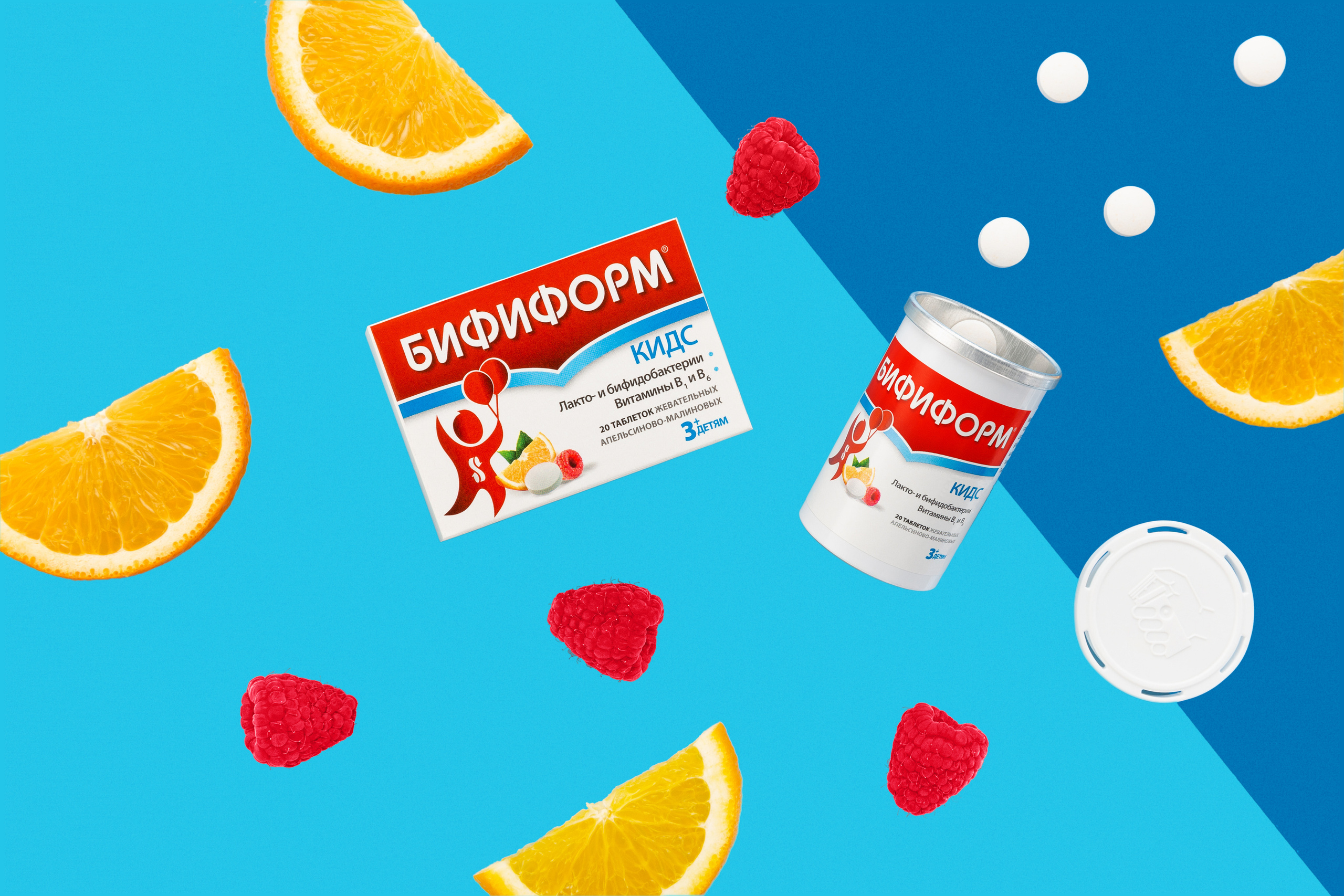 Рекламная фотосъёмка. Предметная фотосъемка товаров для здоровья и продуктов питания. Профессиональный фотограф в Санкт-Петербурге. Студийная фотография. Фотограф Сергей Пушкин. Фото для рекламы и соцсетей.  Product photographer in Saint-Petersburg, Russia. 