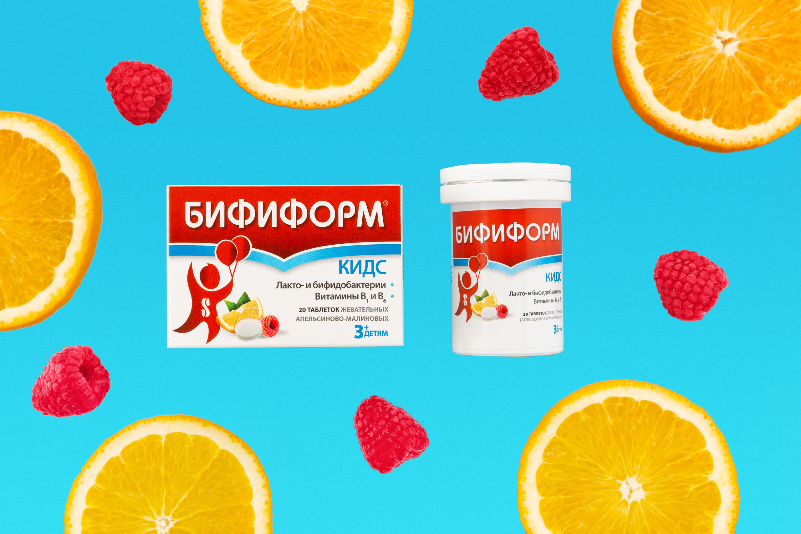 Рекламная фотосъёмка. Предметная фотосъемка товаров для здоровья и продуктов питания.  Профессиональный фотограф в Санкт-Петербурге. Студийная фотография. Фотограф Сергей Пушкин. Фото для рекламы и соцсетей.  Product photographer in Saint-Petersburg, Russia. 