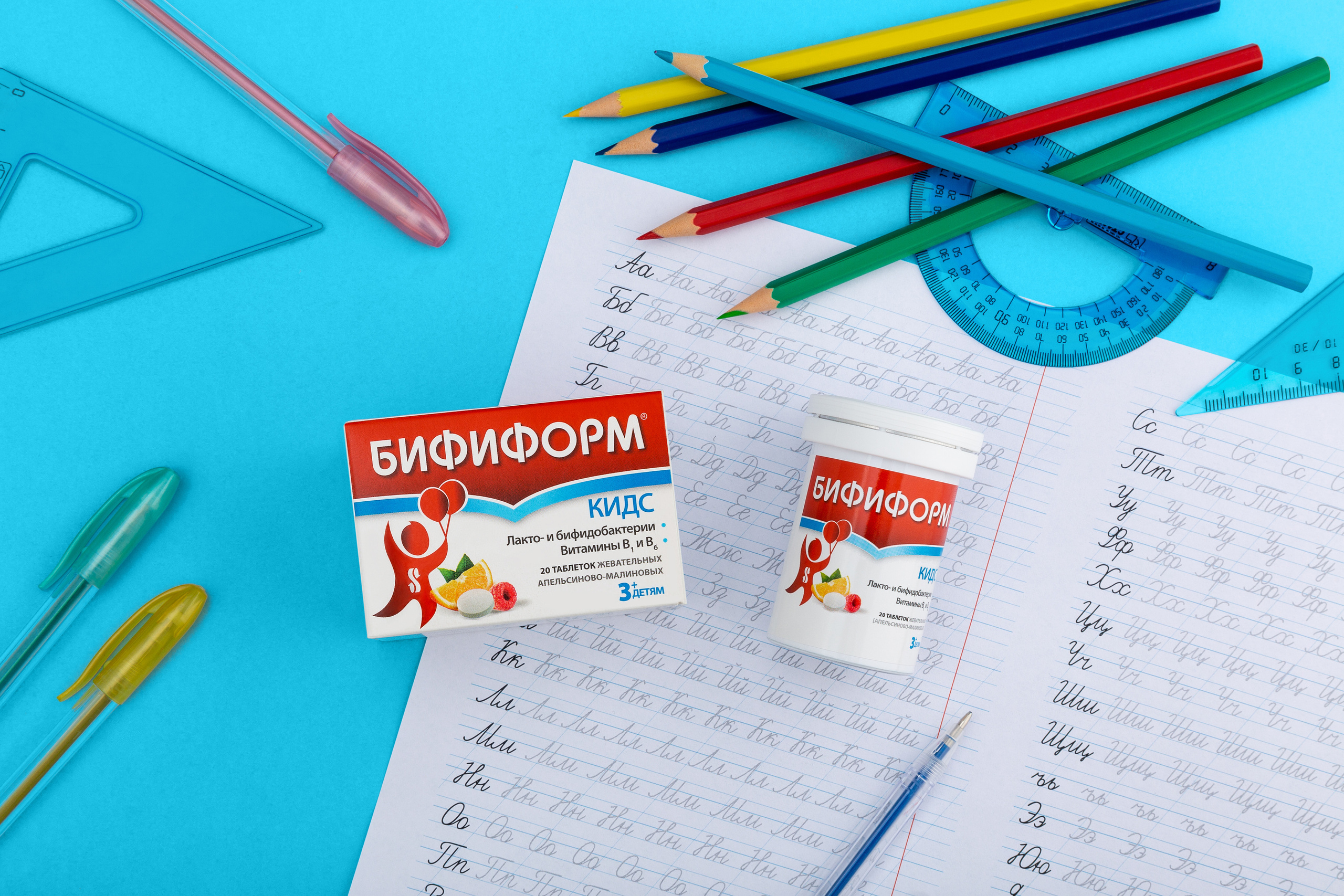 Рекламная фотосъёмка. Предметная фотосъемка товаров для здоровья.  Профессиональный фотограф в Санкт-Петербурге. Студийная фотография. Фотограф Сергей Пушкин. Фото для рекламы и соцсетей.  Product photographer in Saint-Petersburg, Russia. Фотосъемка товаров для соцсетей и маркетплейсов.