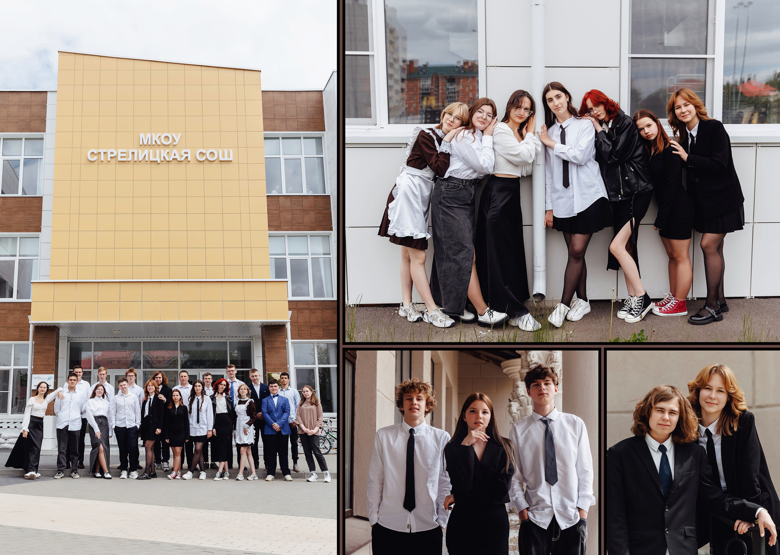 Выпускной альбом для детского сада. Свадебный фотограф Денис Перминов в Воронеже