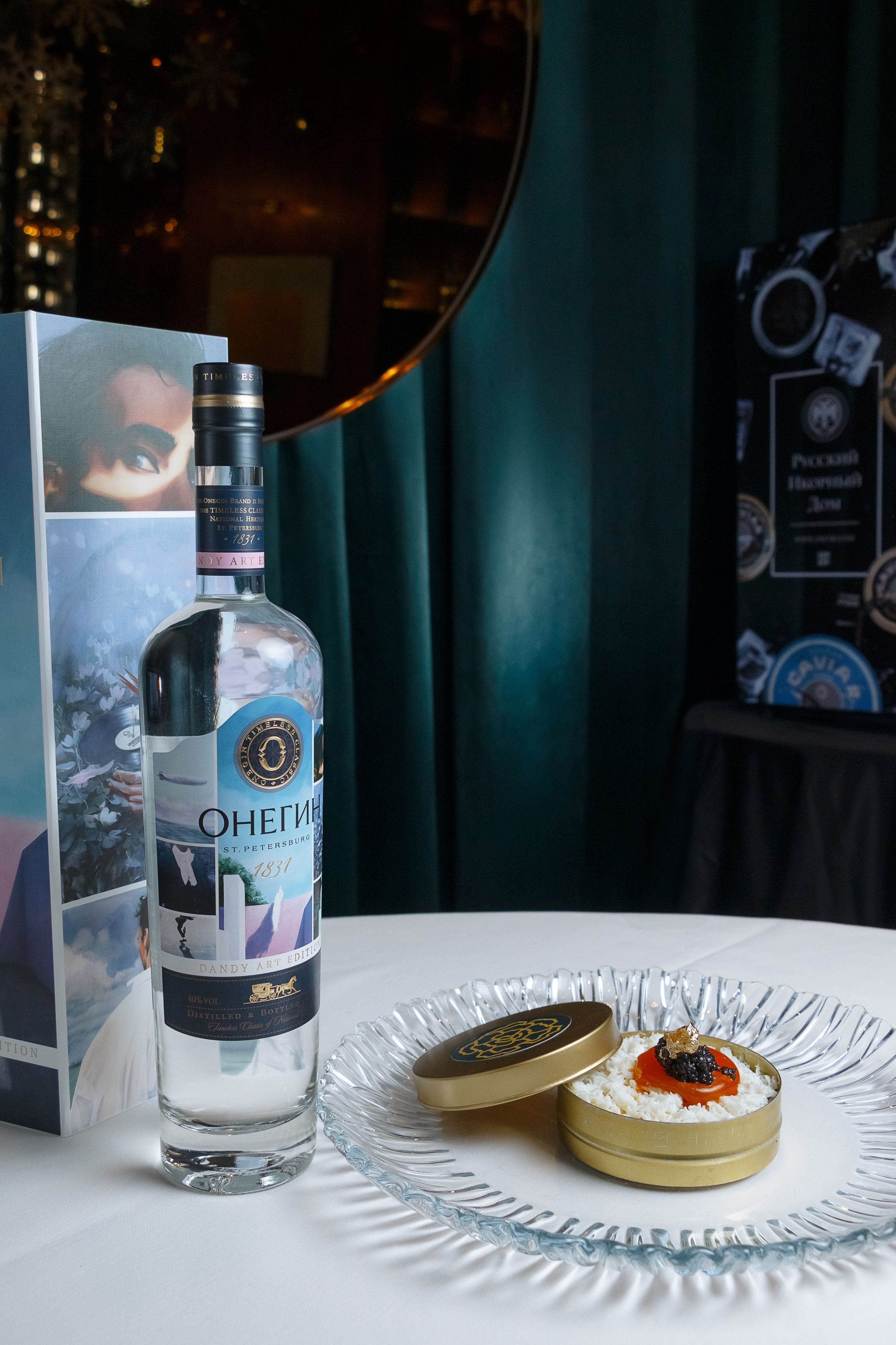 Dolce Vita «Икорная Вечеринка». Свадебный и репортажный фотограф Калининград