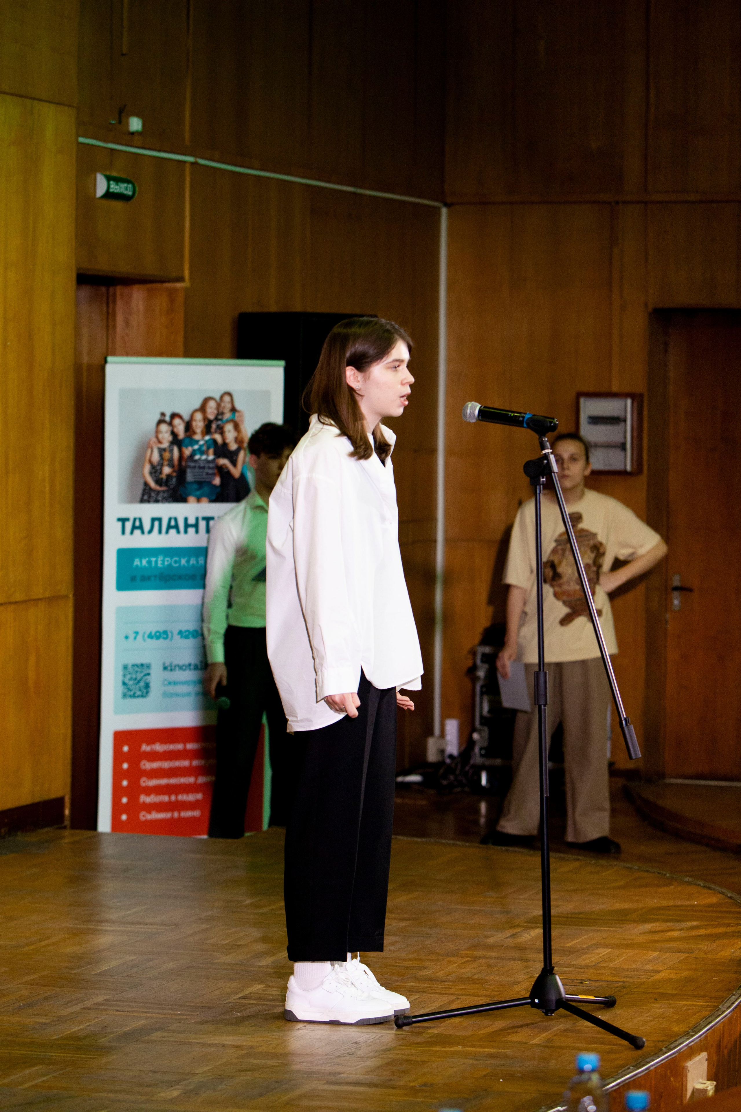 Чтецкий вечер ТАЛАНТИНО. Stanislav Baryshev — People. Emotions. Atmosphere