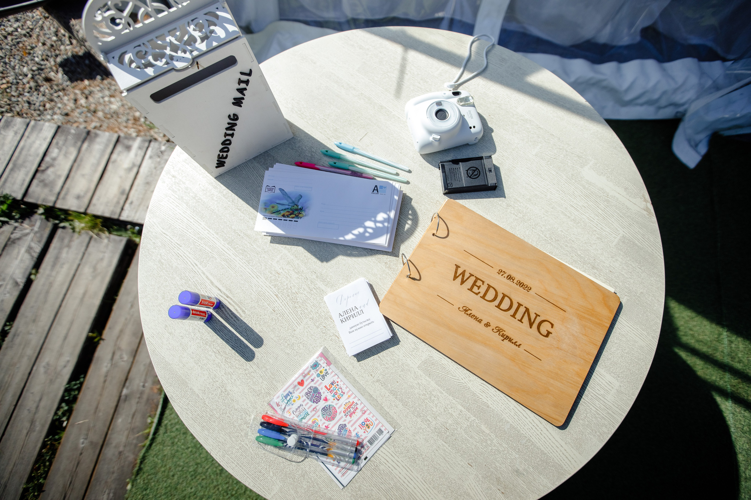 Алёна и Кирилл. Полный свадебный день. Свадебный фотограф Москва КМВ Марина Комиссарова