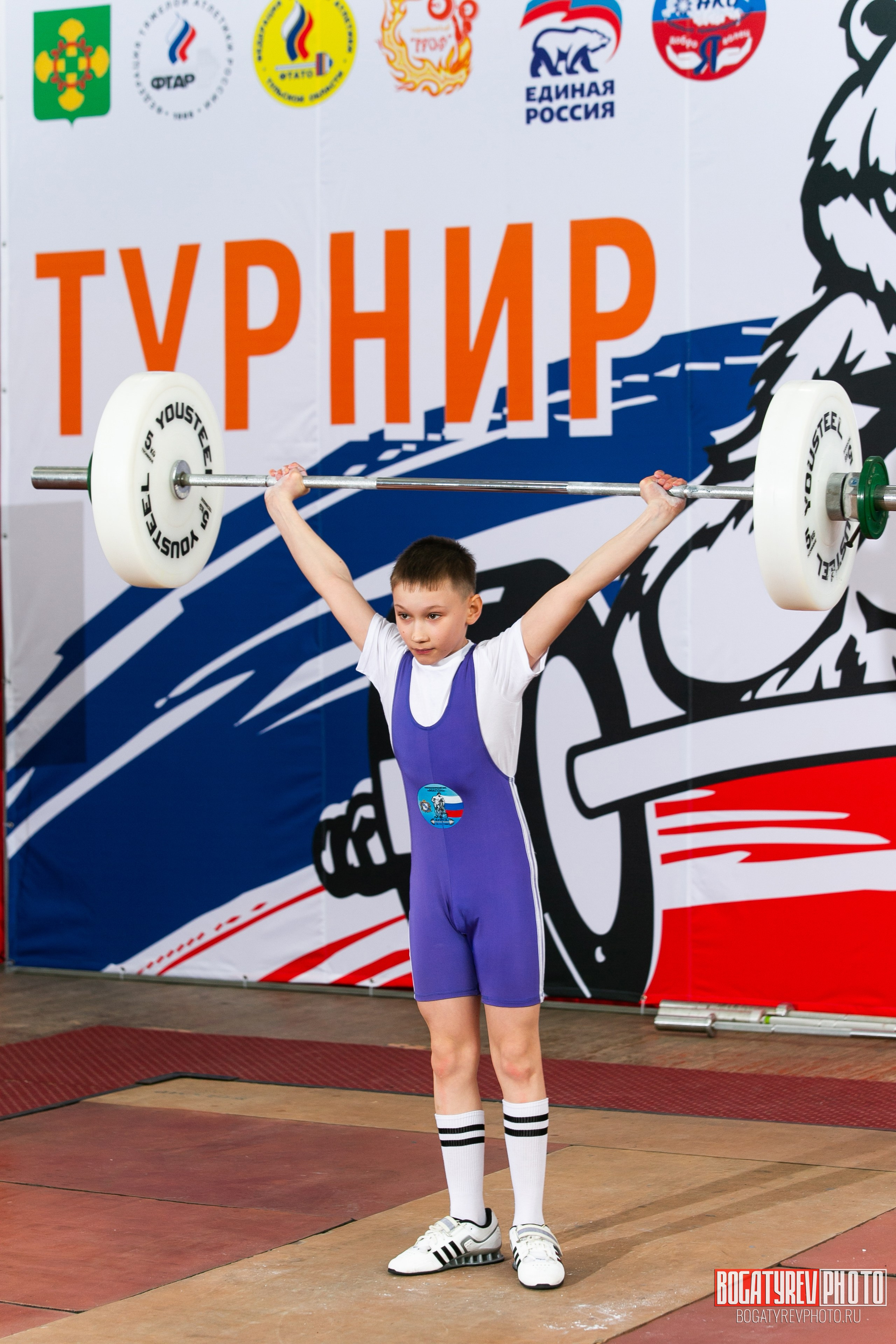 «Мы Вместе» Всероссийский турнир по тяжелой атлетике памяти ЗТР РСФСР Рябцева. Профессиональный фотограф в Мценске и Орловской области