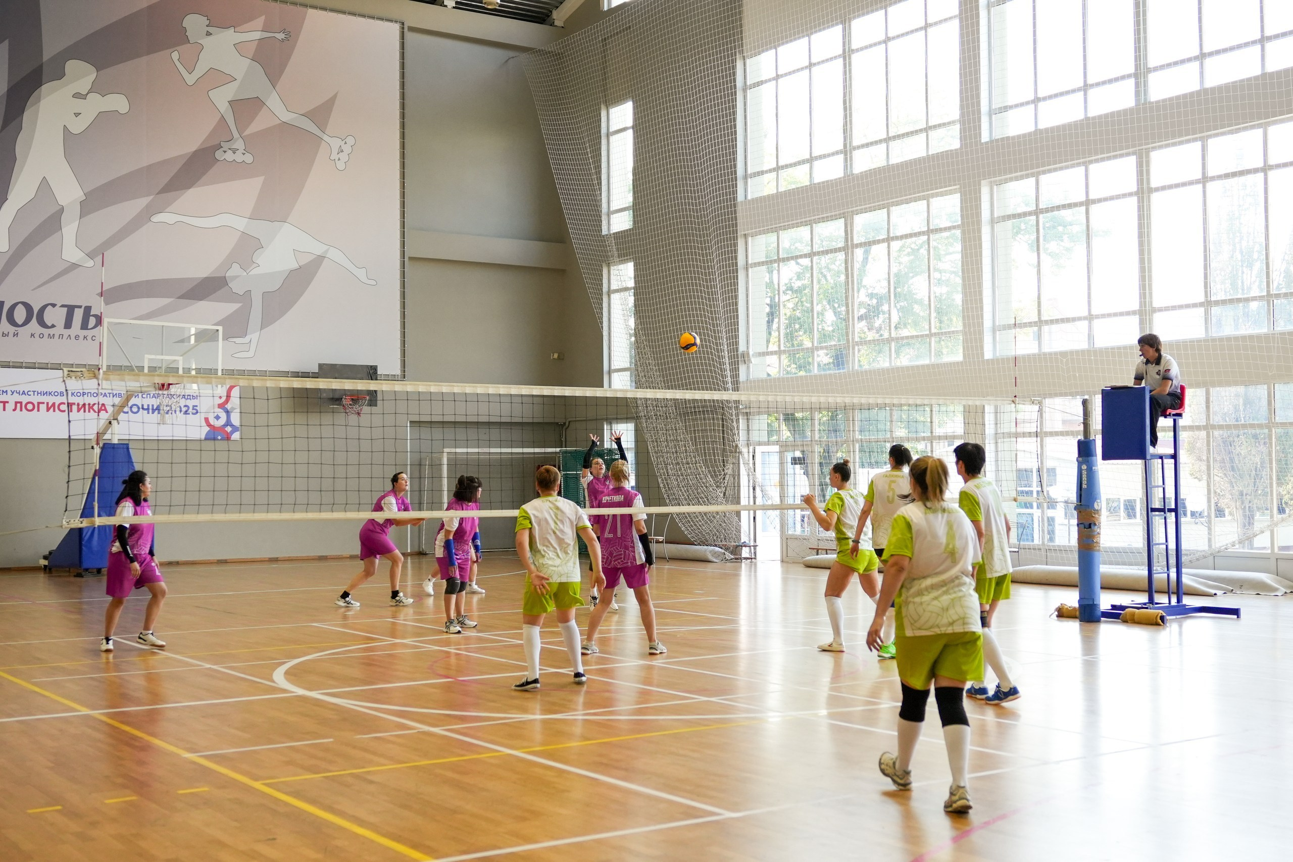 Магнит Корпоративная спартакиада | СК Юность, Адлер. Репортажный фотограф | Роза Хутор Красная Поляна Сочи Сириус