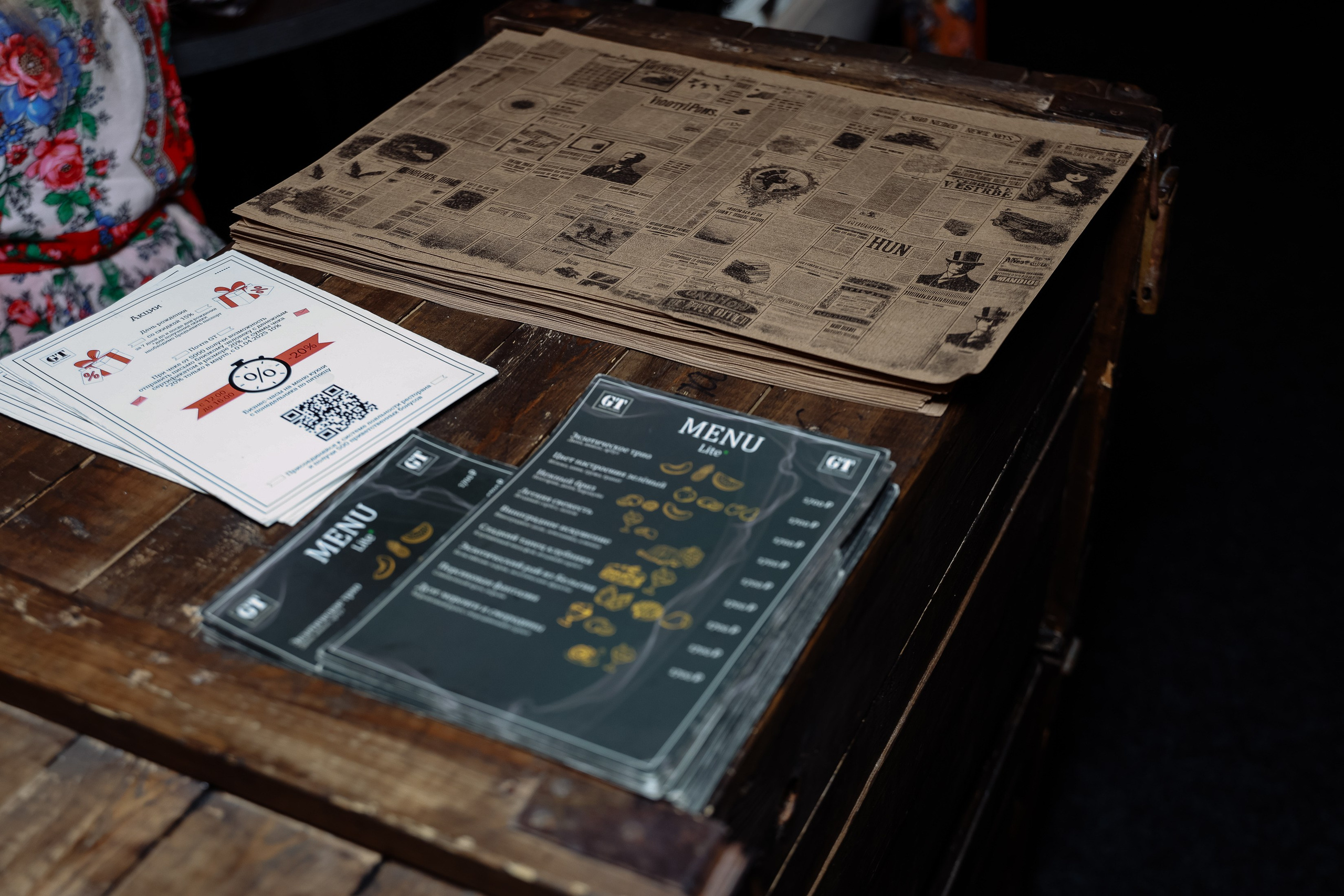 Вечеринка «Разгуляй». Фотограф Юлия Мальцева