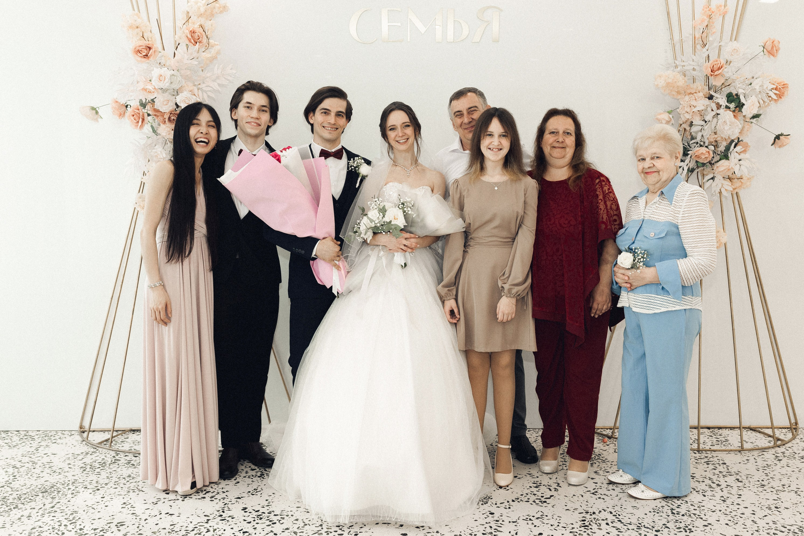 Вика и Светлин. Фотограф Полина Безрядина