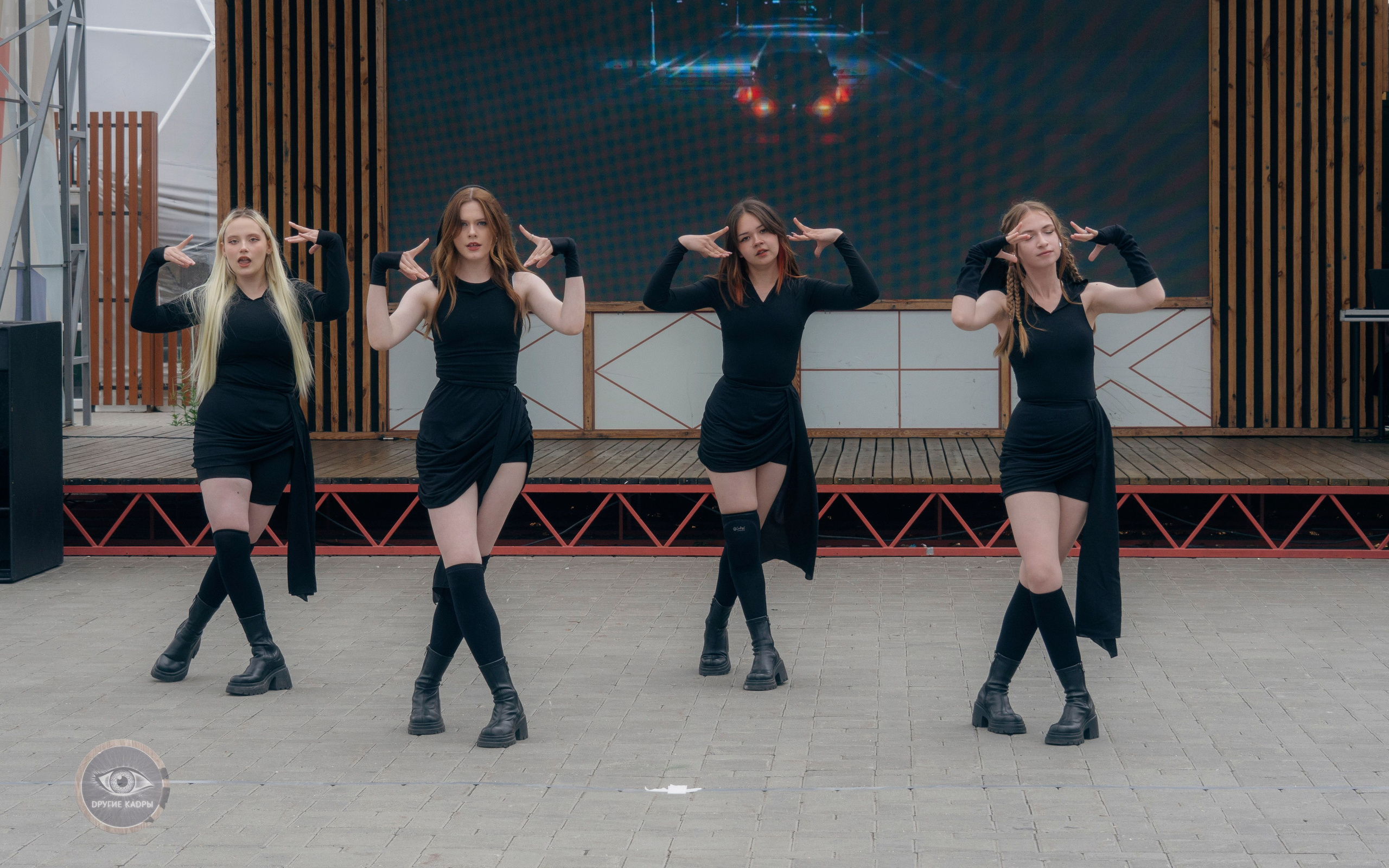 Фестиваль Midsumm 2024