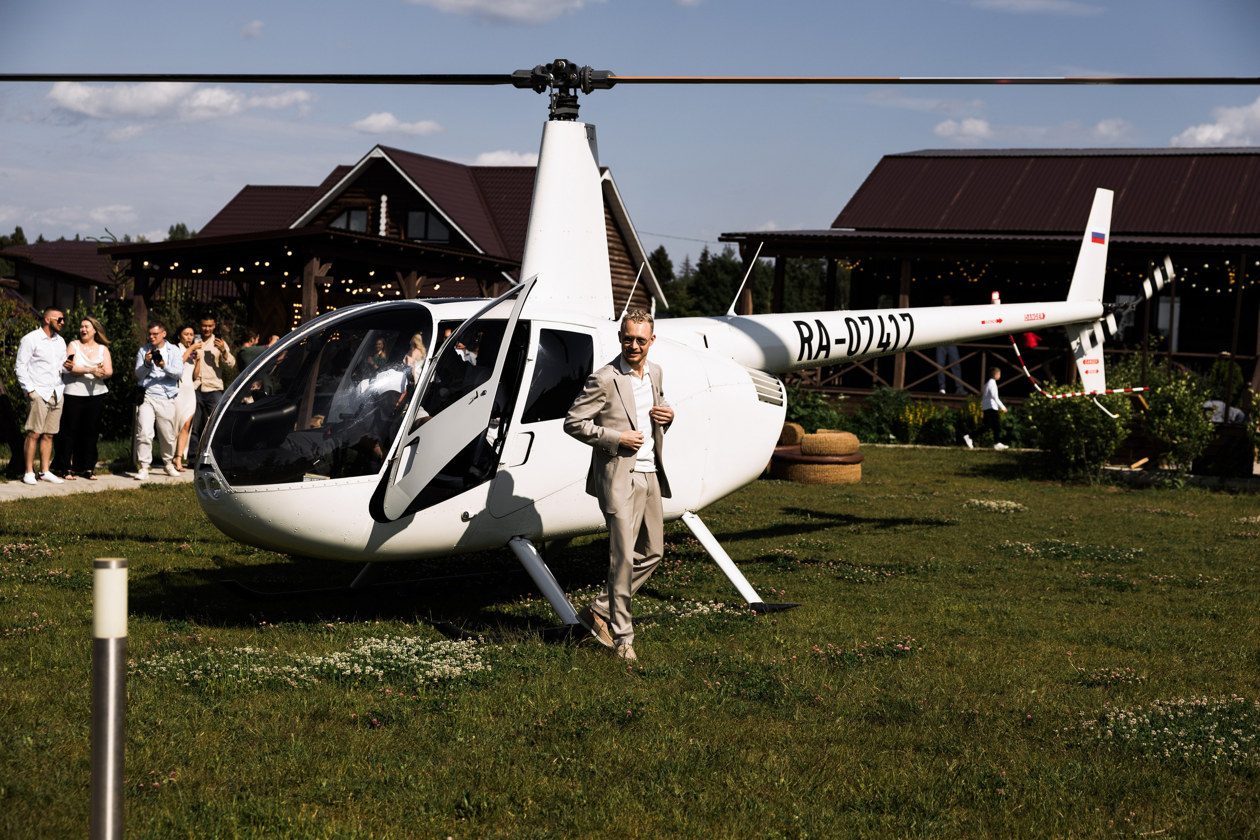 Регина и Серёжа. Москва
