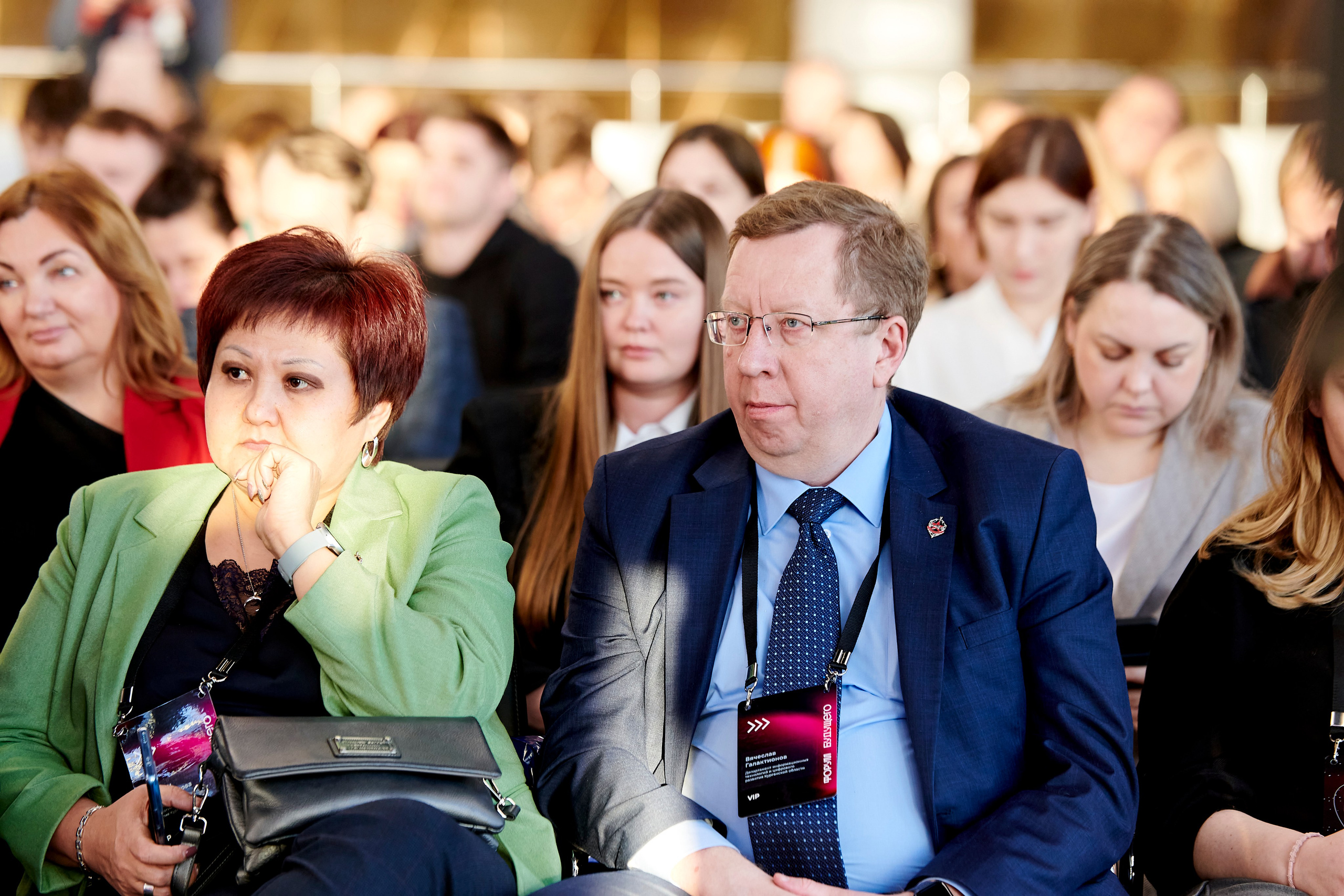 IT Форум будущего. Фотограф Постольник Дарья