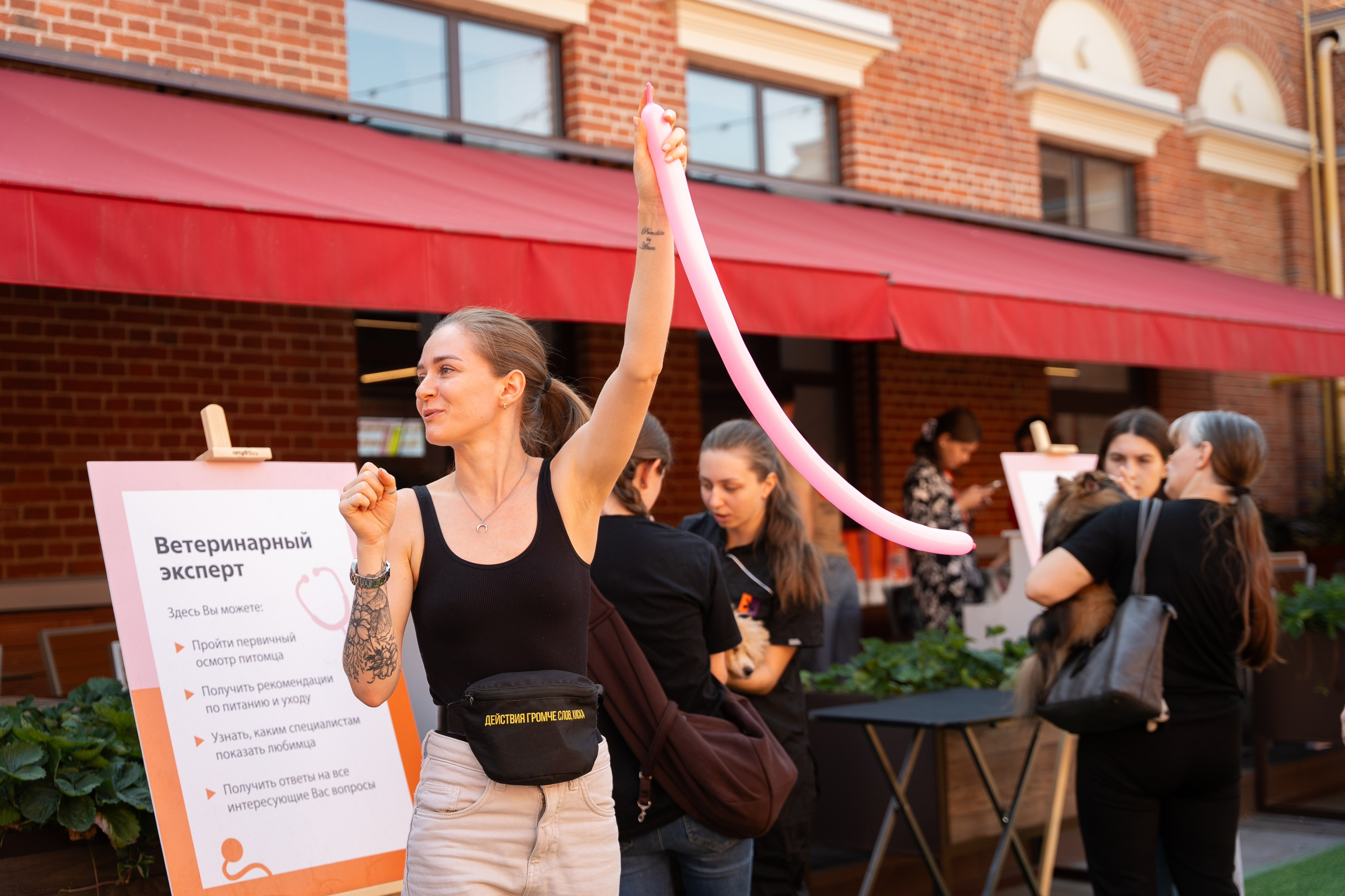 Репортажная съёмка. Фотограф Юлия Восходова