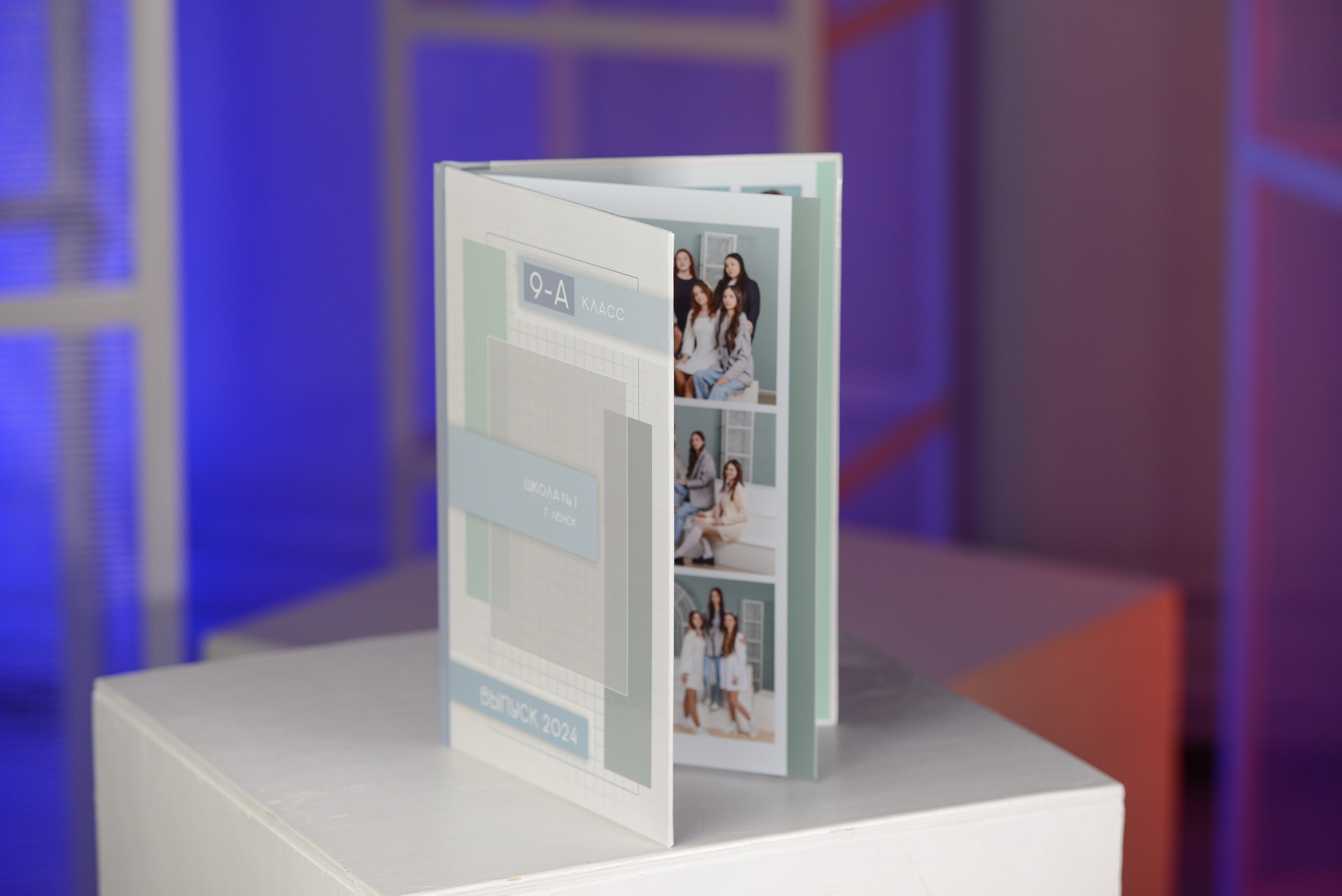 Альбом на 2 разворота. Татьяна Гойда портретный и семейный фотограф Ленск. Выпускные альбомы