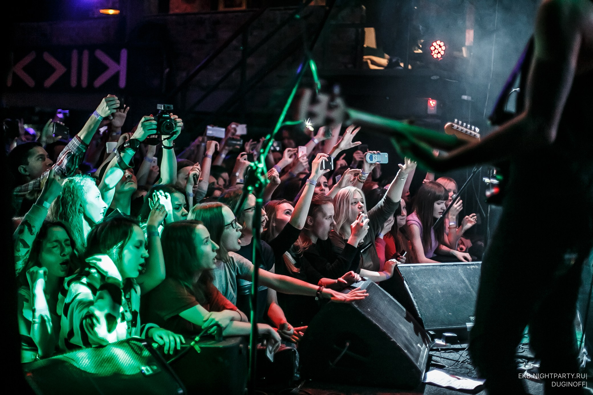 НЕРВЫ Концерт. Профессиональный фотограф Дугинов Николай | Екатеринбург