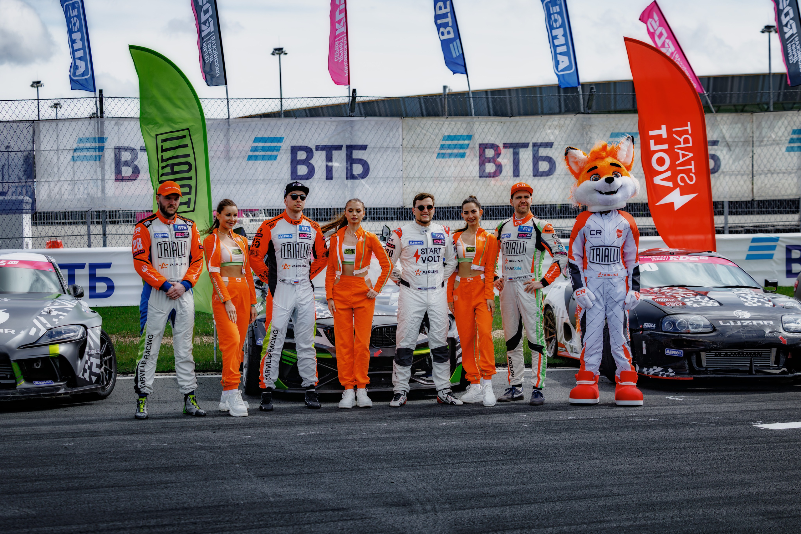 Этап RDS GP 2026 Игора Драйв. Профессиональный фотограф Санкт-Петербург