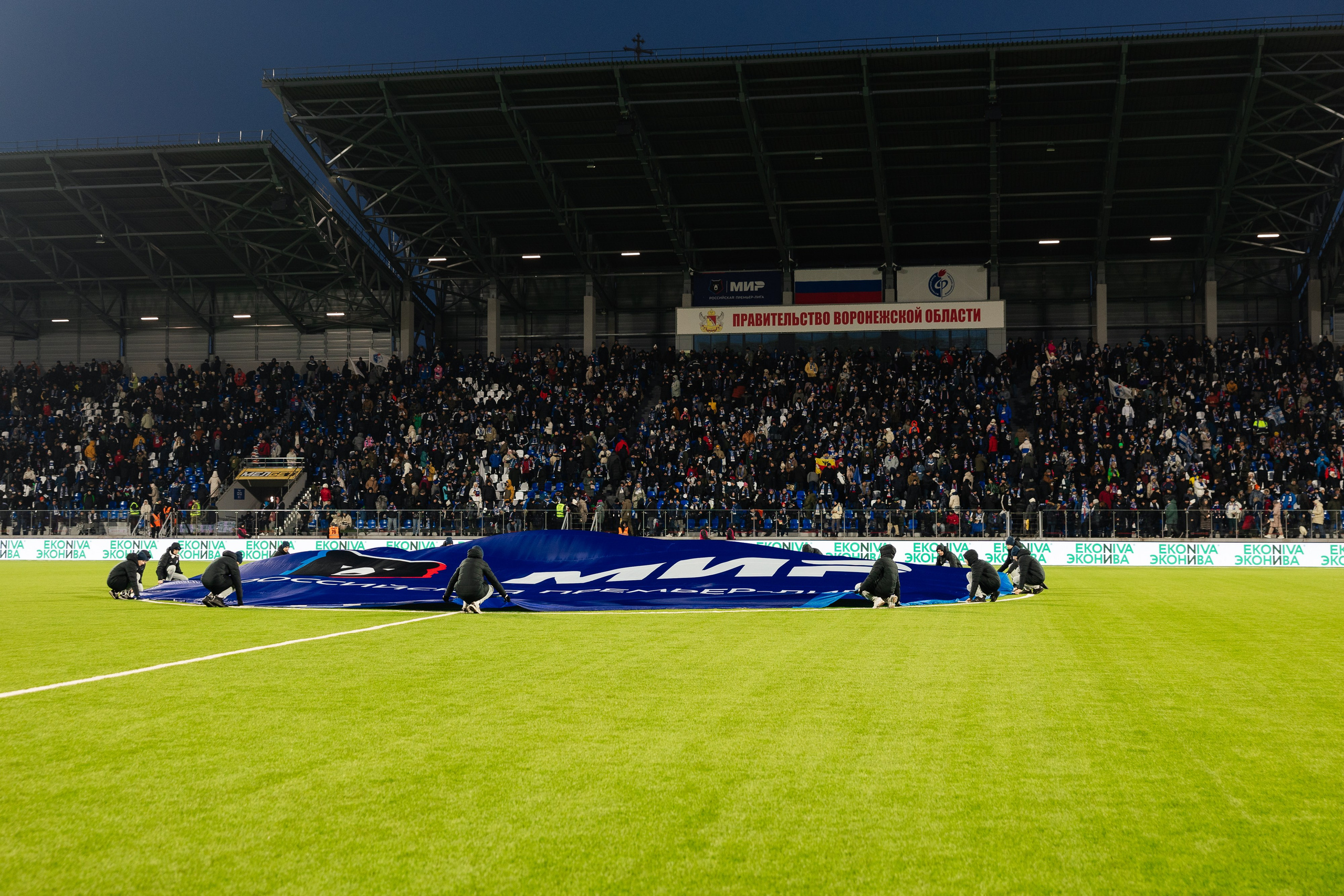 Факел — ЦСКА. Свадебный и репортажный фотограф в Воронеже Сергей Максимов