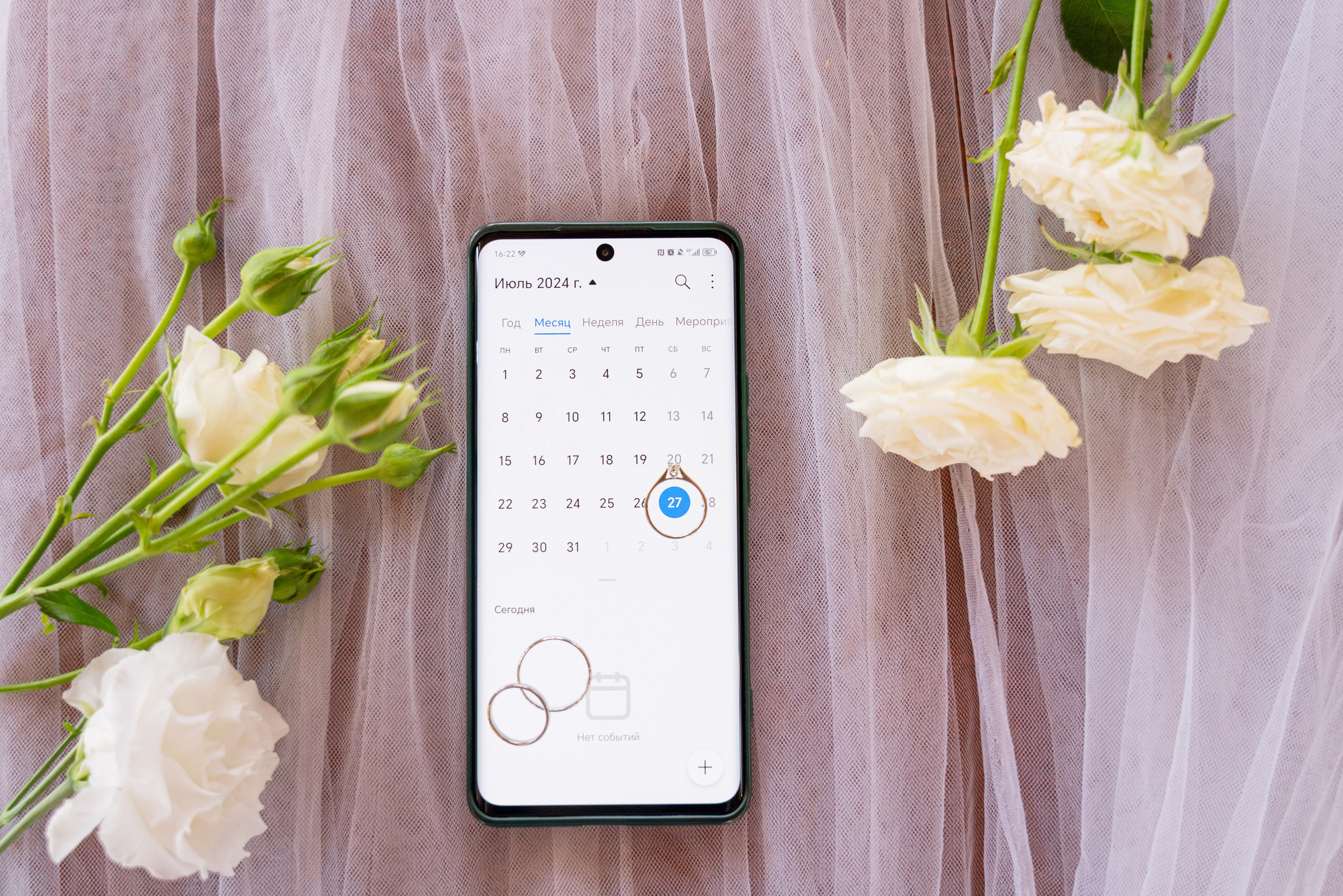 МИХАИЛ И ЮЛИЯ. Фотограф на любое мероприятие