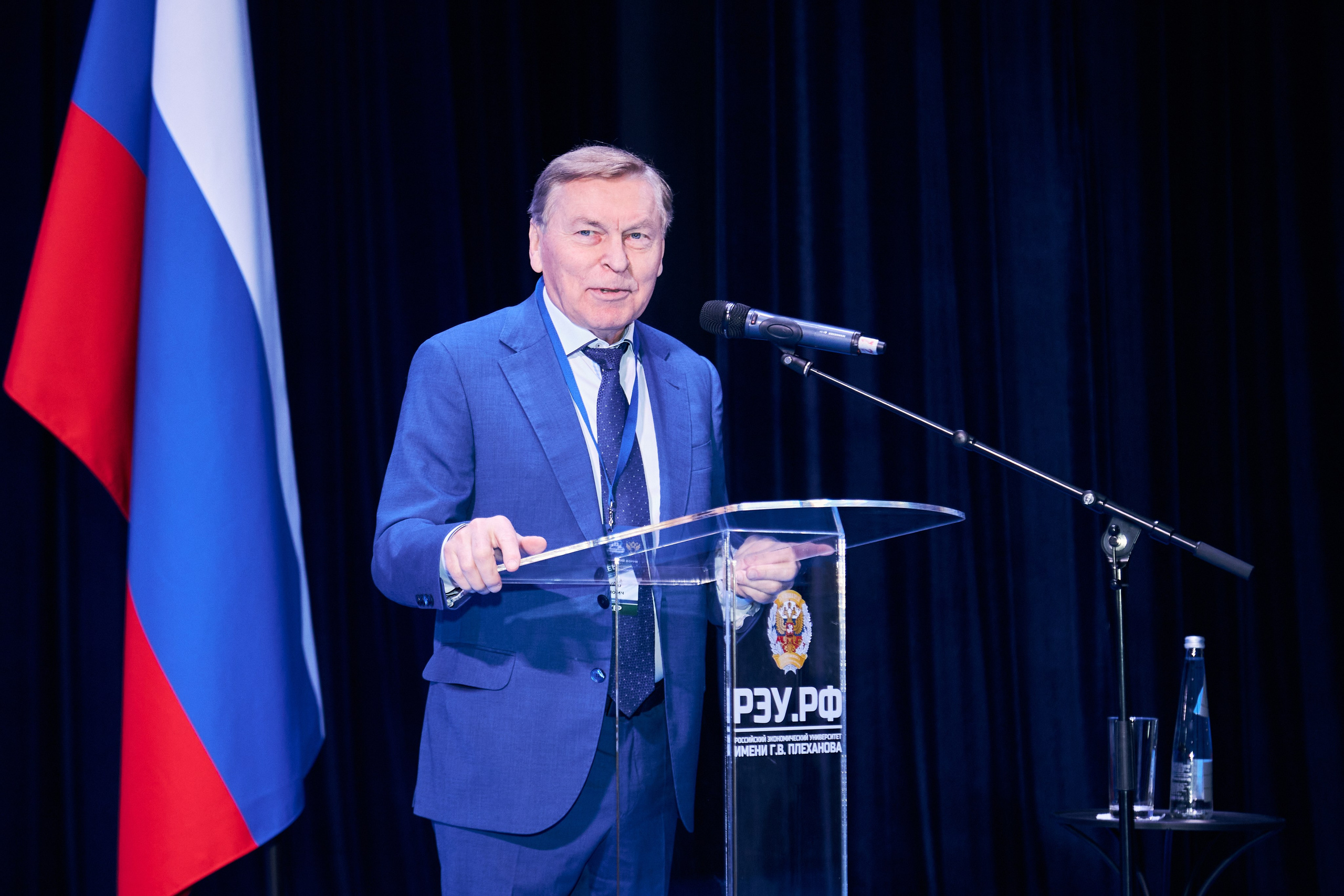 Седьмой профессорский форум. Фотограф Савченко Люба. Москва